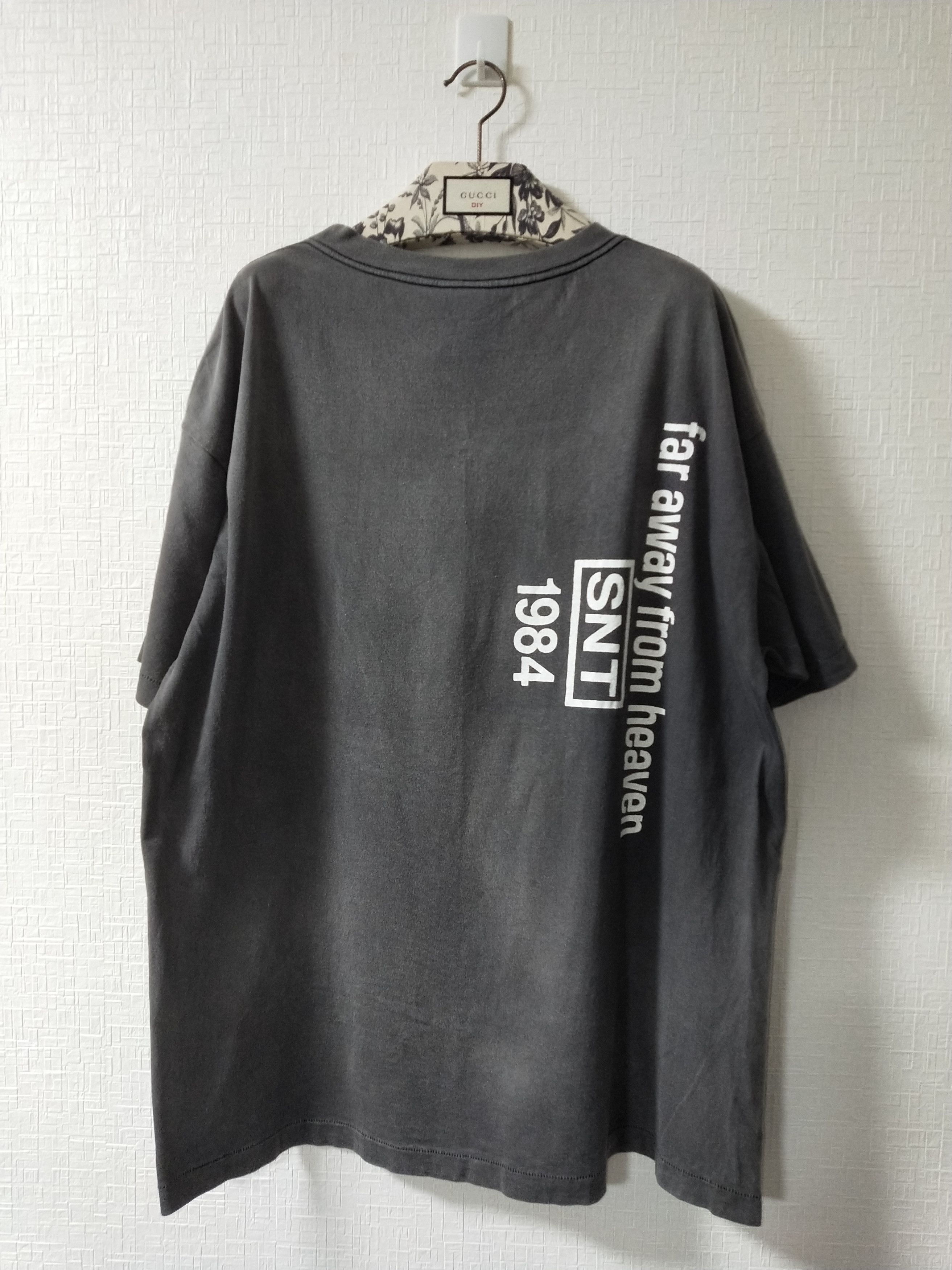 Saint Michael Anchor Tee Size US XL / EU 56 / 4 - 2 Thumbnail
