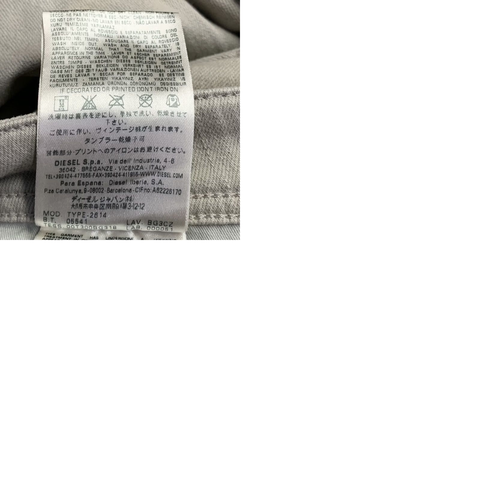 Diesel DIESEL BLACK GOLD Jeans Size 33 Grey Distressed Cotton Blend Stacked Mens Inseam 51 Size US 33 - 9 Thumbnail