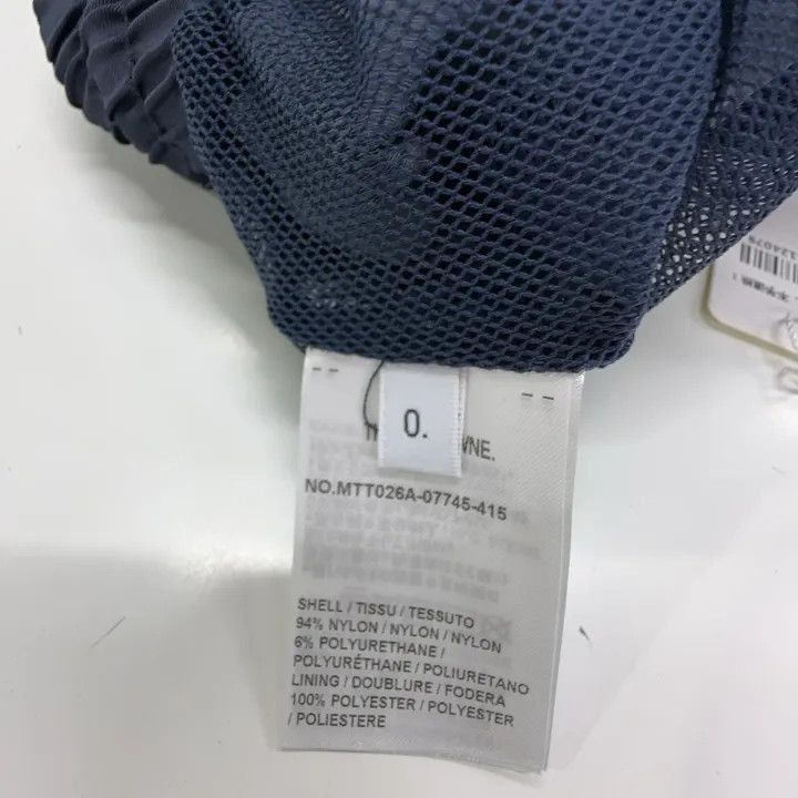Thom Browne Thom Browne Blue Striped Swim Trunks for Men -2507 Size US 26 / EU 42 - 5 Thumbnail