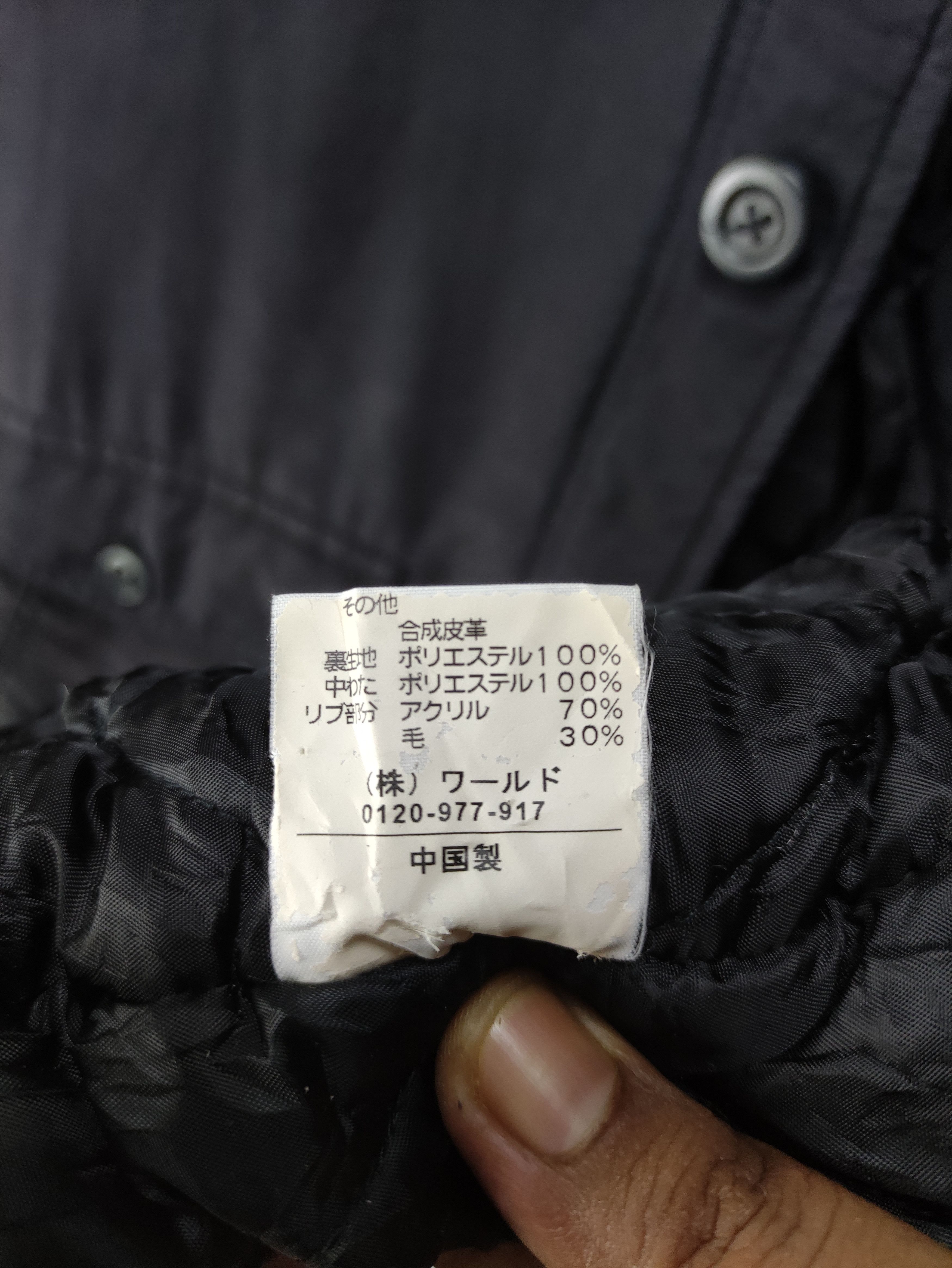 Designer × Japanese Brand × Takeo Kikuchi Steals🔥Vintage Jacket Button Up by Takeo Kukichi Size US M / EU 48-50 / 2 - 5 Thumbnail