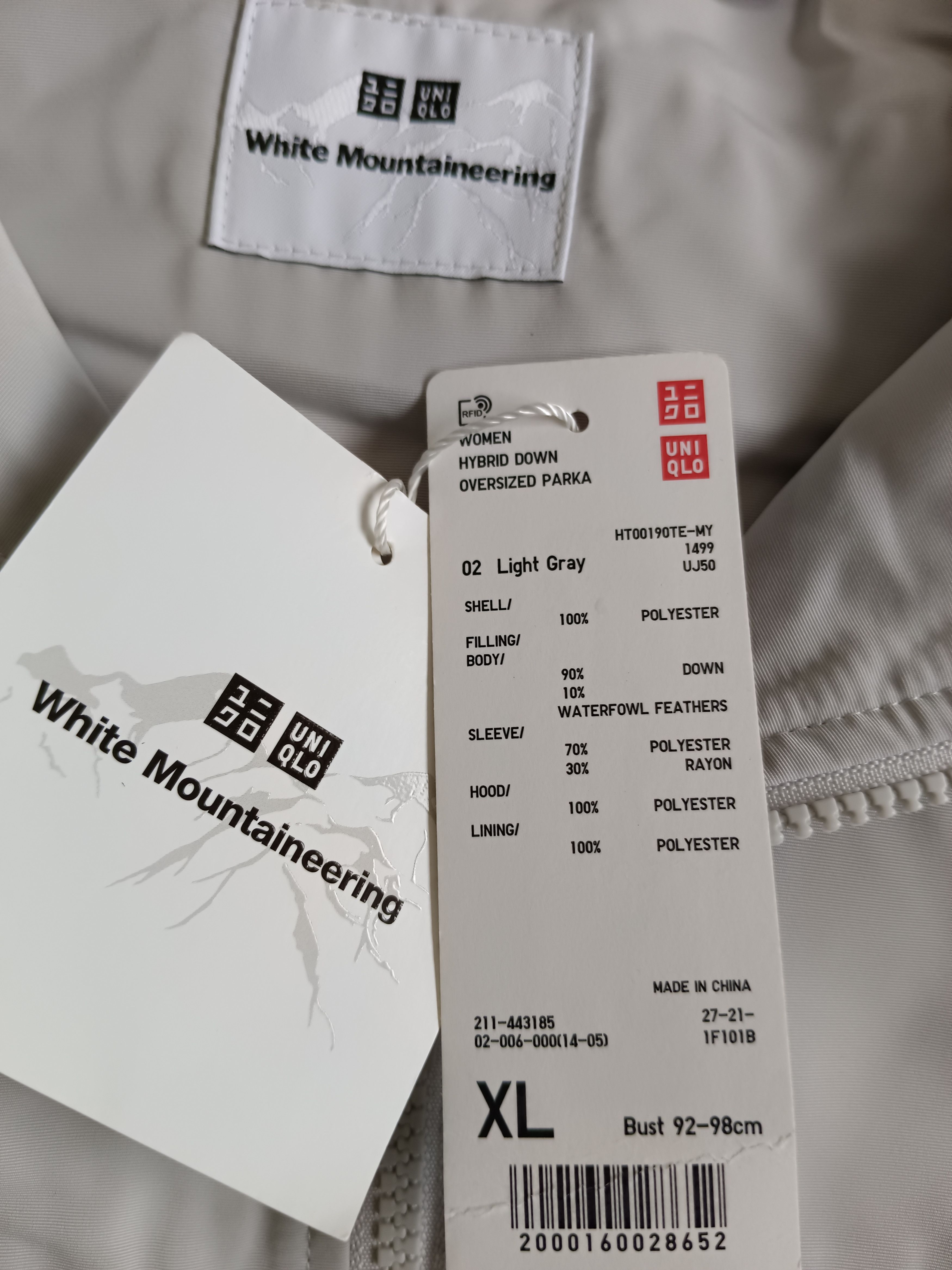 White Mountaineering White Mountaineering x Uniqlo Down Oversized Parka Jacket Size XL / US 12-14 / IT 48-50 - 9 Thumbnail