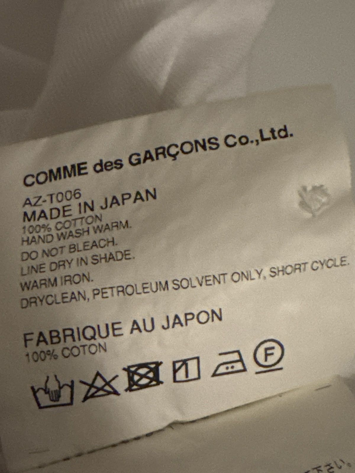 Comme des Garcons Comme Des Garcons Play Polo Size US L / EU 52-54 / 3 - 6 Thumbnail