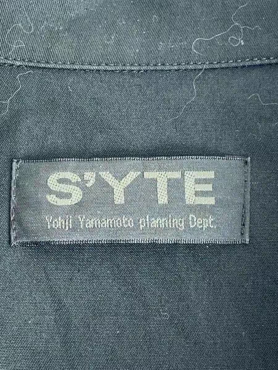 Yohji Yamamoto Zip Short Sleeve Shirt Size US L / EU 52-54 / 3 - 8 Thumbnail