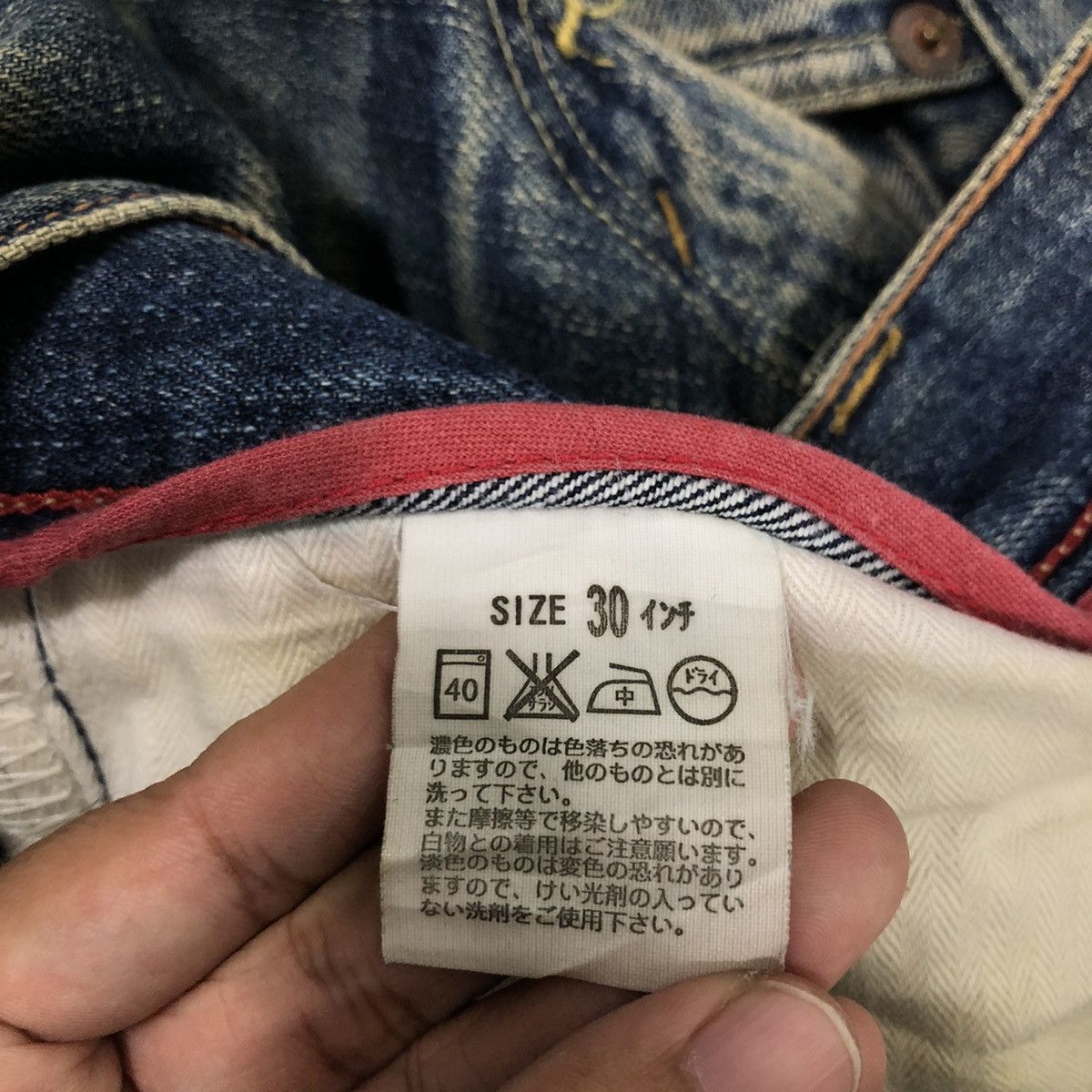 Levi's Vintage Clothing 🔥Rare Distressed Denim Jeans Levi’s Size US 32 / EU 48 - 17 Thumbnail