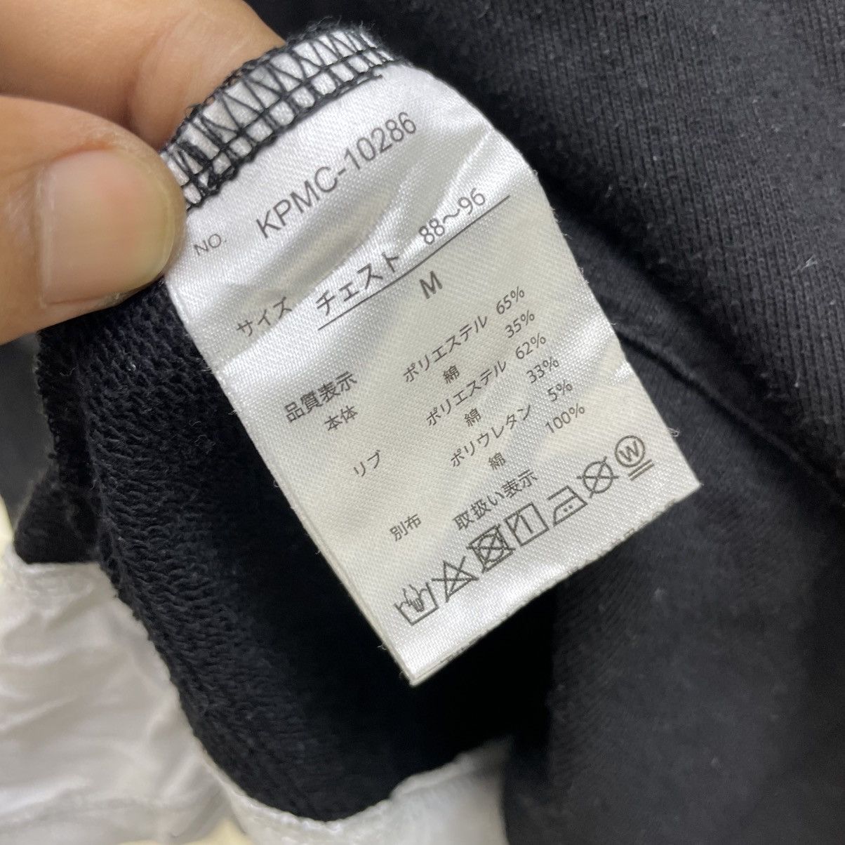 Kangol 💥Vintage Kangol Hoodie Nice Graphic Printed Pullover Size US M / EU 48-50 / 2 - 6 Thumbnail
