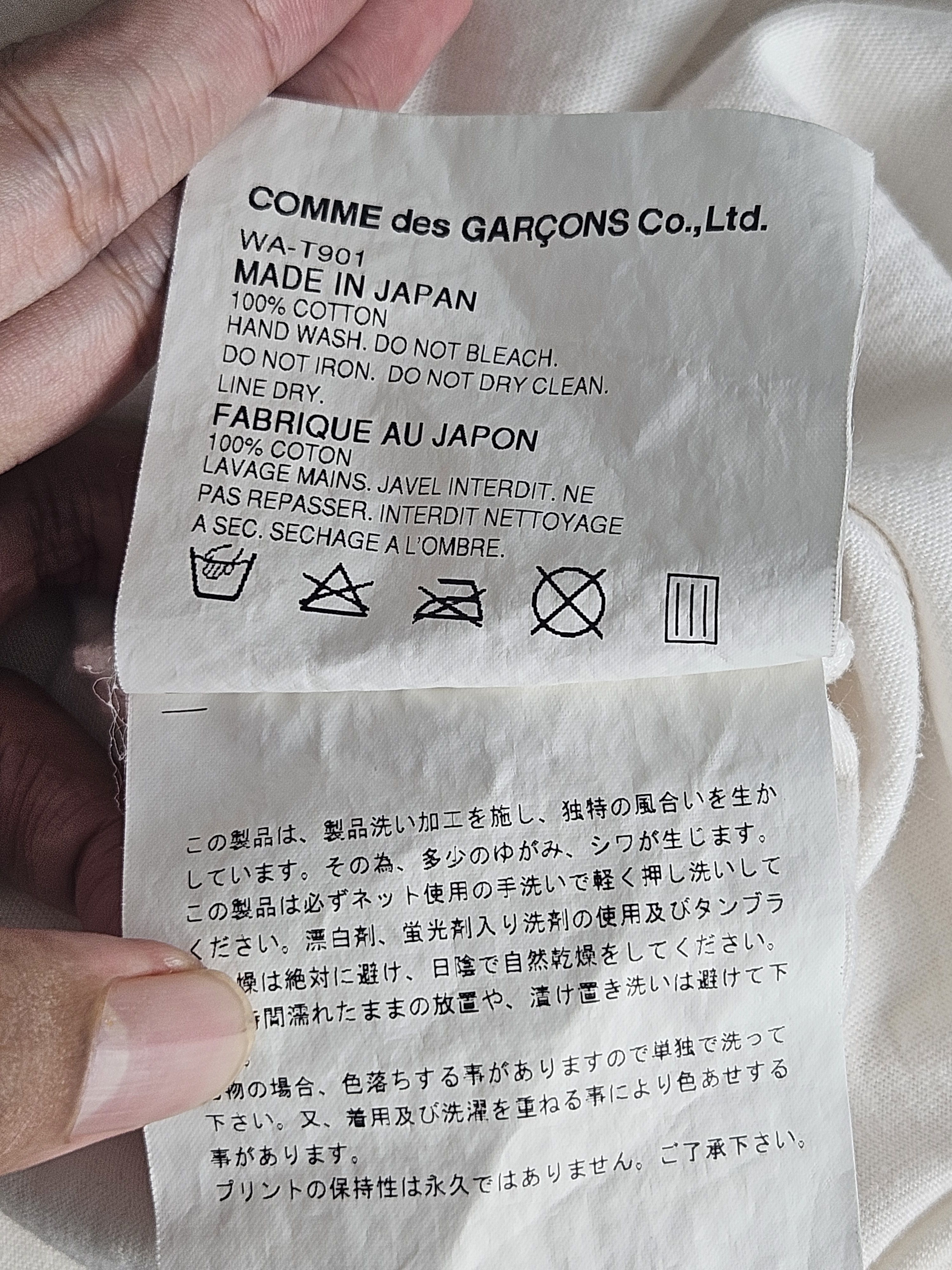 Comme des Garcons Comme des Garcons Junya Watanabe Eye checkered pocket shirt Size US M / EU 48-50 / 2 - 7 Thumbnail