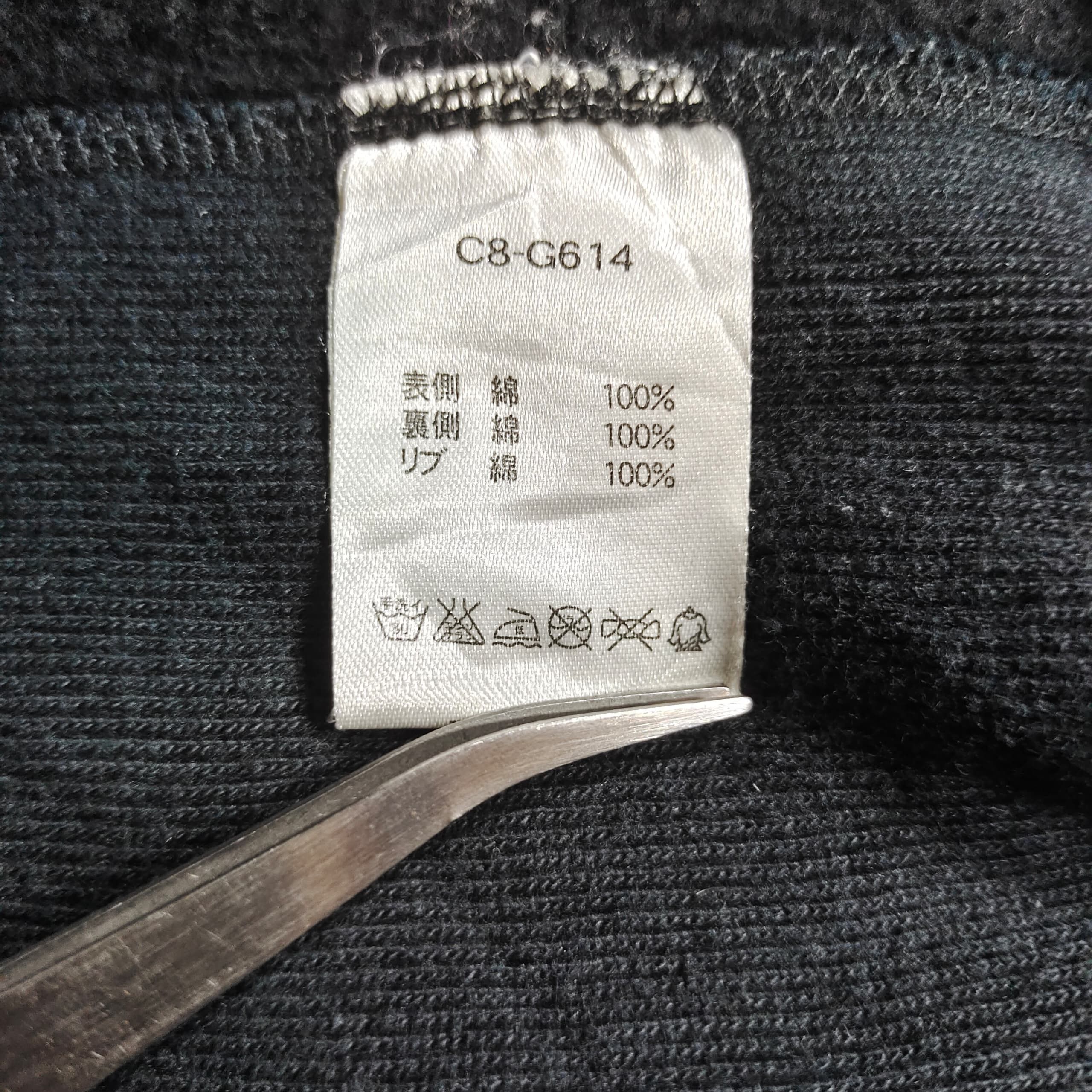 Champion × Vintage VINTAGE CHAMPION WIND STOPPER BUTTON UP HEAVY COTTON JACKET Size US S / EU 44-46 / 1 - 10 Thumbnail