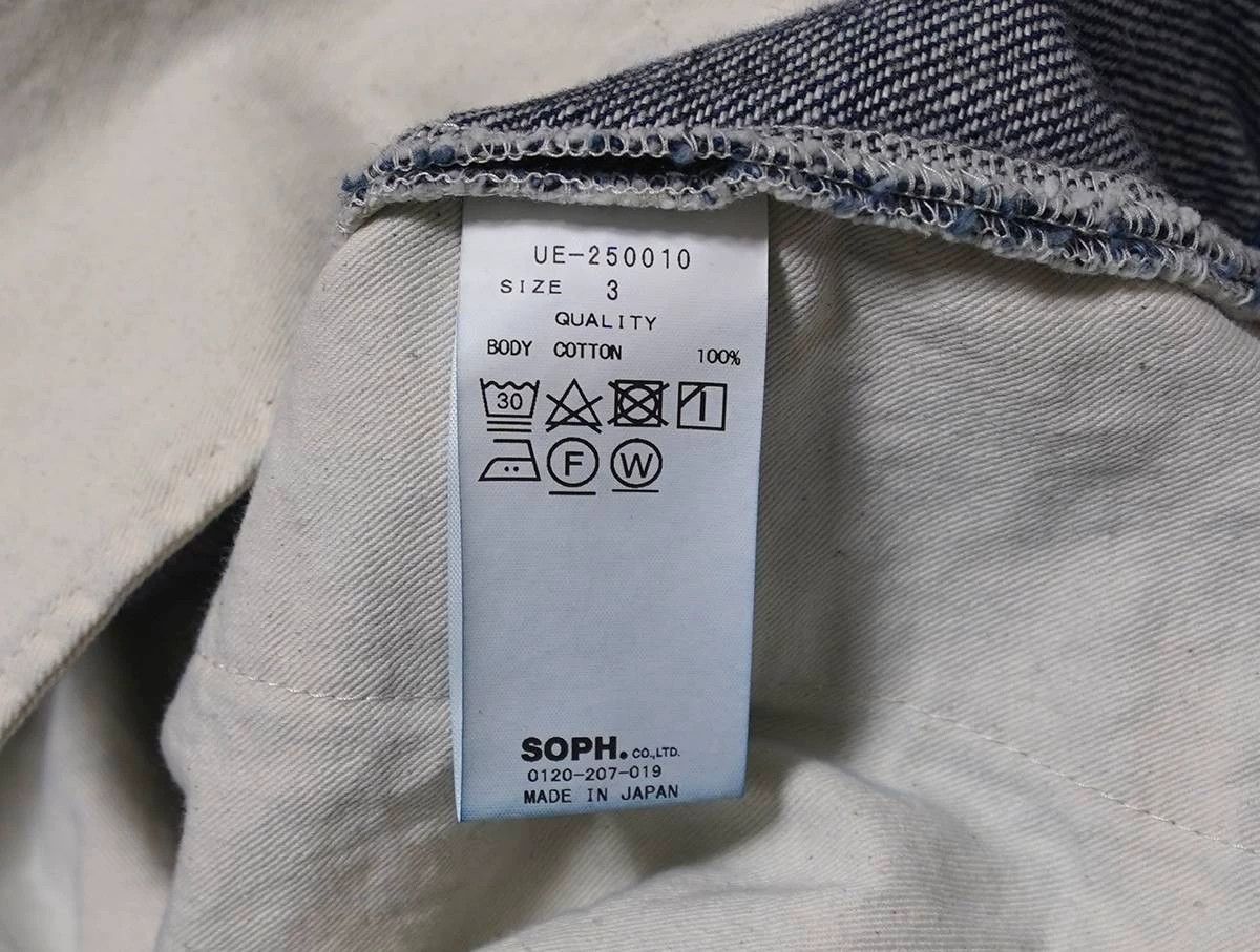uniform experiment UNIFORM EXPERIMENT WASHED RELAX FIT INDIGO 3 PANTS Size US 34 / EU 50 - 5 Thumbnail