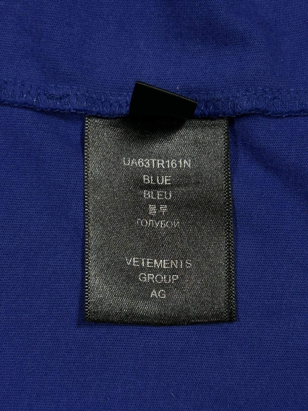Vetements Vetements 'OnlyVetements' OnlyFans Logo T-Shirt Blue Size US S / EU 44-46 / 1 - 12 Thumbnail