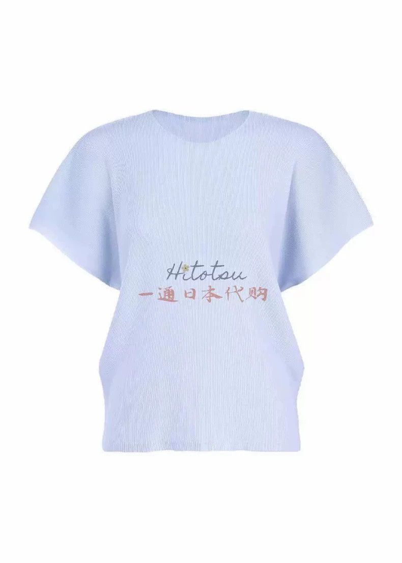 Issey Miyake Issey Miyake Pleats Please Light Blue Top - dmc Size US M / EU 48-50 / 2 - 1 Thumbnail