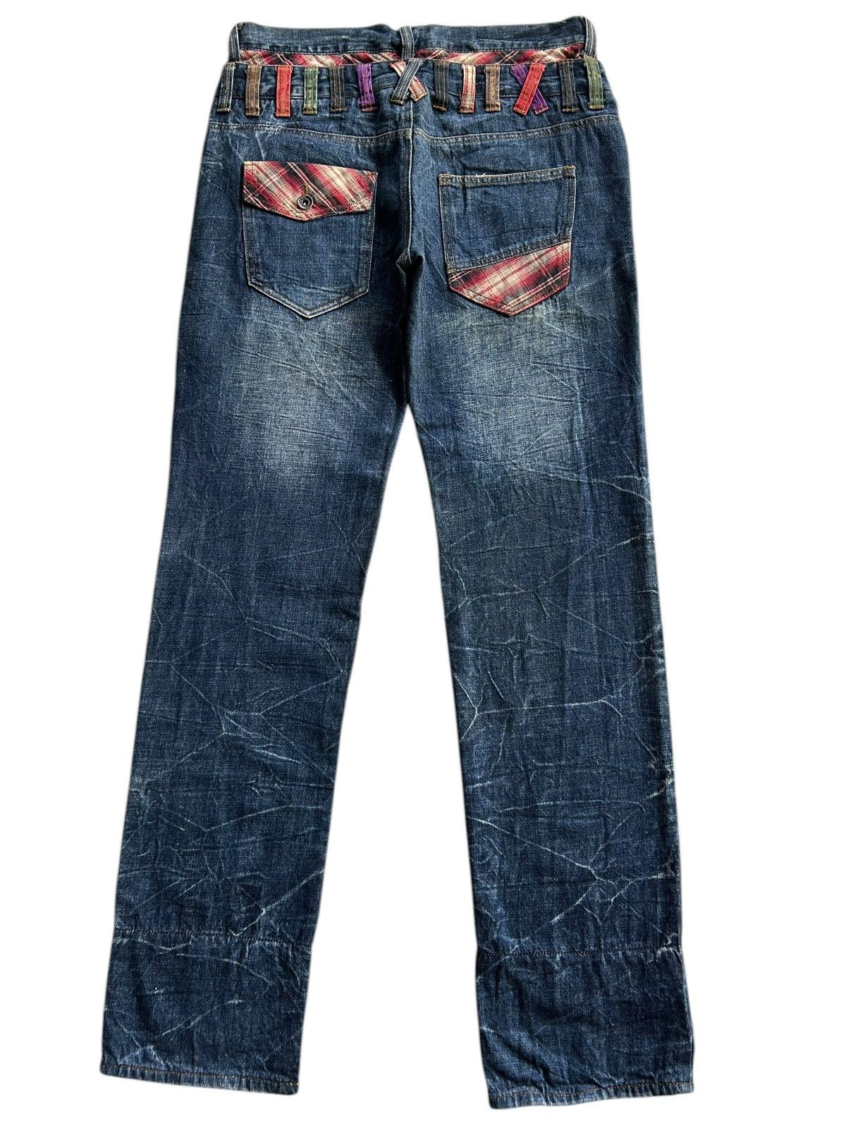 Kapital Nylaus Double Waist Japanese Punk Bondage Grunge Denim Jeans Size US 33 - 10 Thumbnail