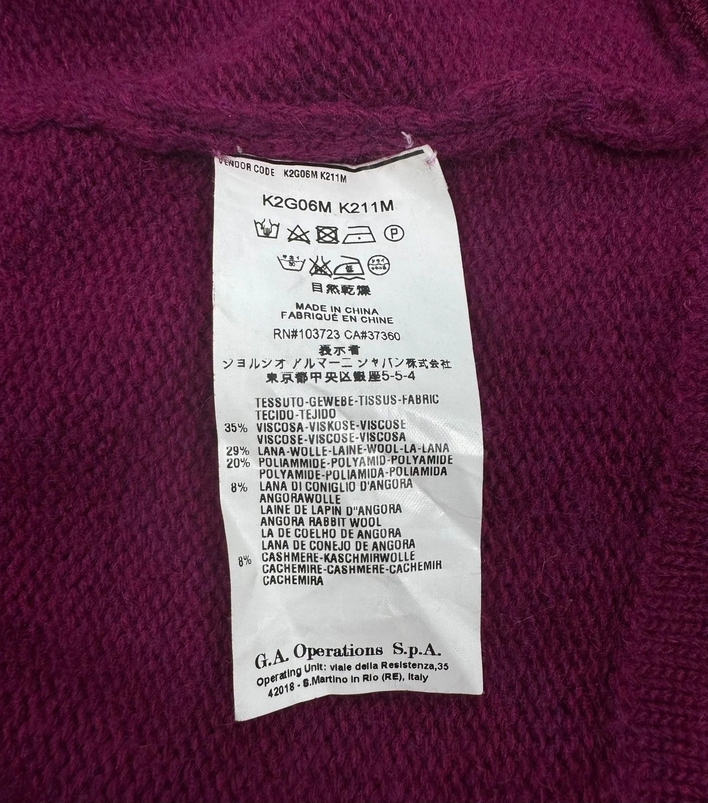 Emporio Armani Emporio Armani Ruffle Cardigan Wool Viscose size 46 Size L / US 10 / IT 46 - 13 Thumbnail