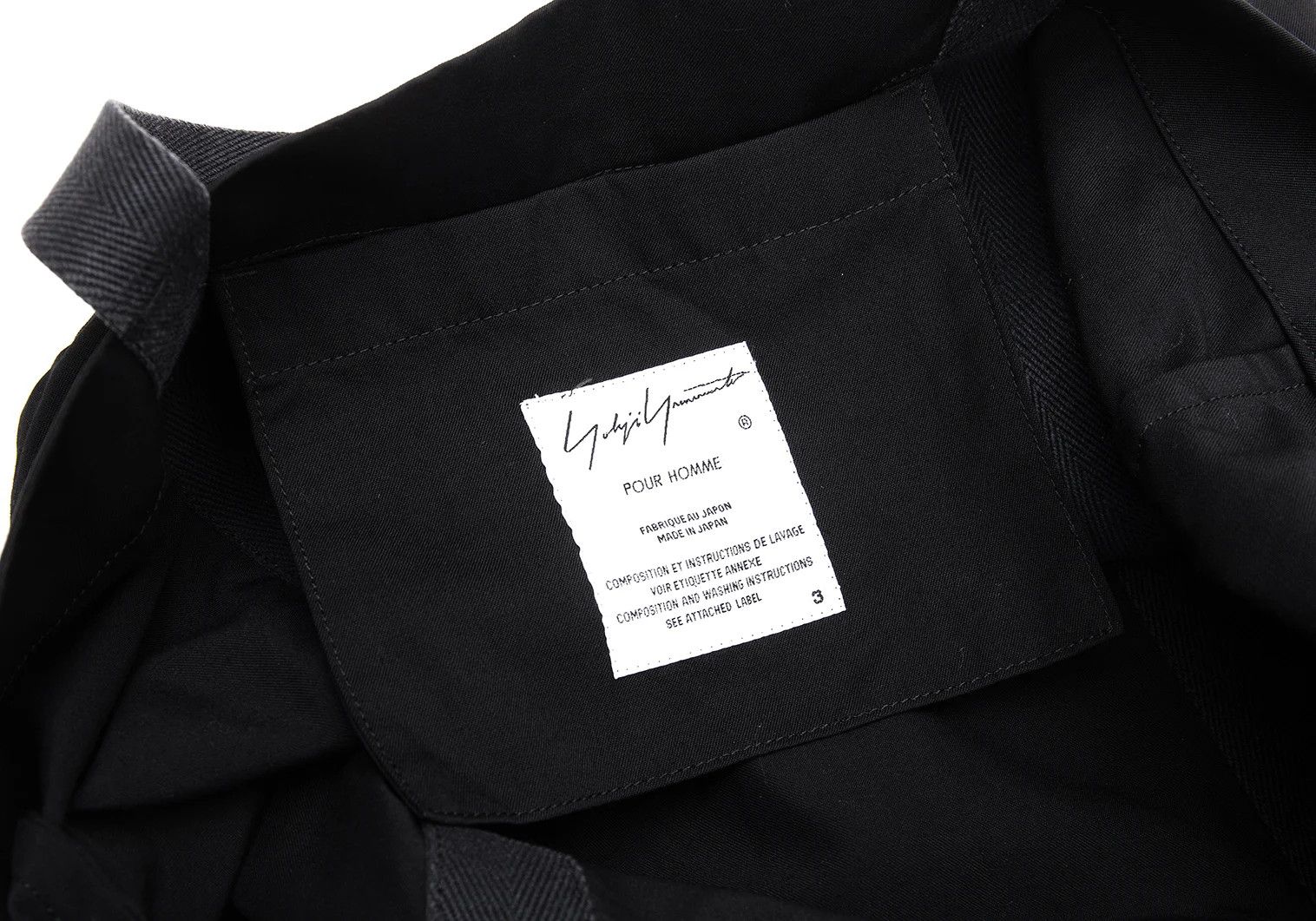 Yohji Yamamoto Yohji Yamamoto Wool Gabardine Logo Print Tote Bag Size ONE SIZE - 9 Thumbnail