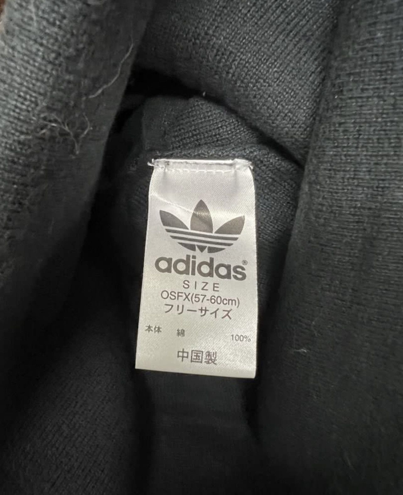 Adidas ADIDAS HAT BENNIE Size ONE SIZE - 3 Thumbnail