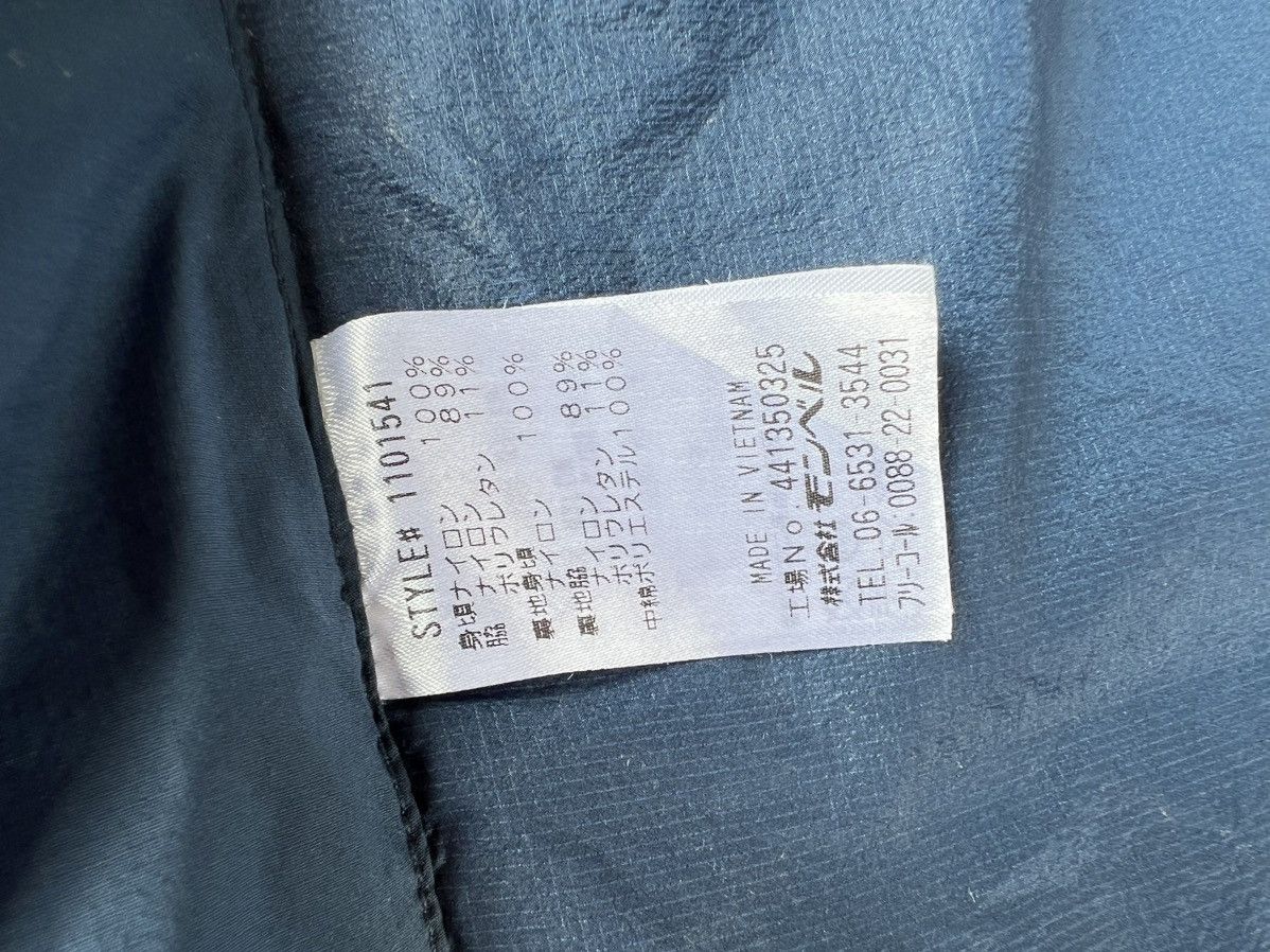 Japanese Brand × Montbell VINTAGE MONTBELL ULTRA LIGHT OUTDOOR VEST Size US L / EU 52-54 / 3 - 14 Thumbnail
