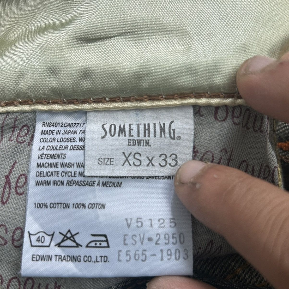 Tornado Mart Flared Edwin x Something Mud Washed Size 28" / US 6 / IT 42 - 14 Thumbnail
