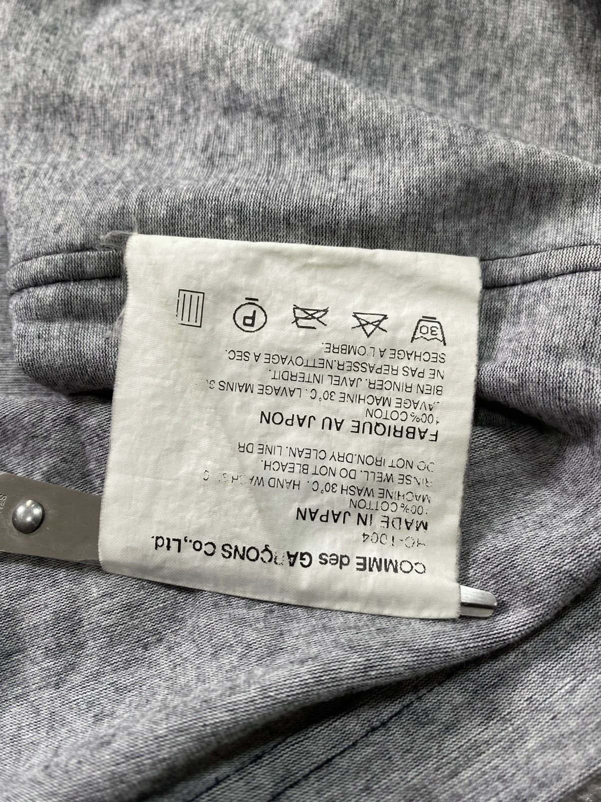 Comme des Garcons Comme des garcons homme AD2008 Size US S / EU 44-46 / 1 - 6 Thumbnail
