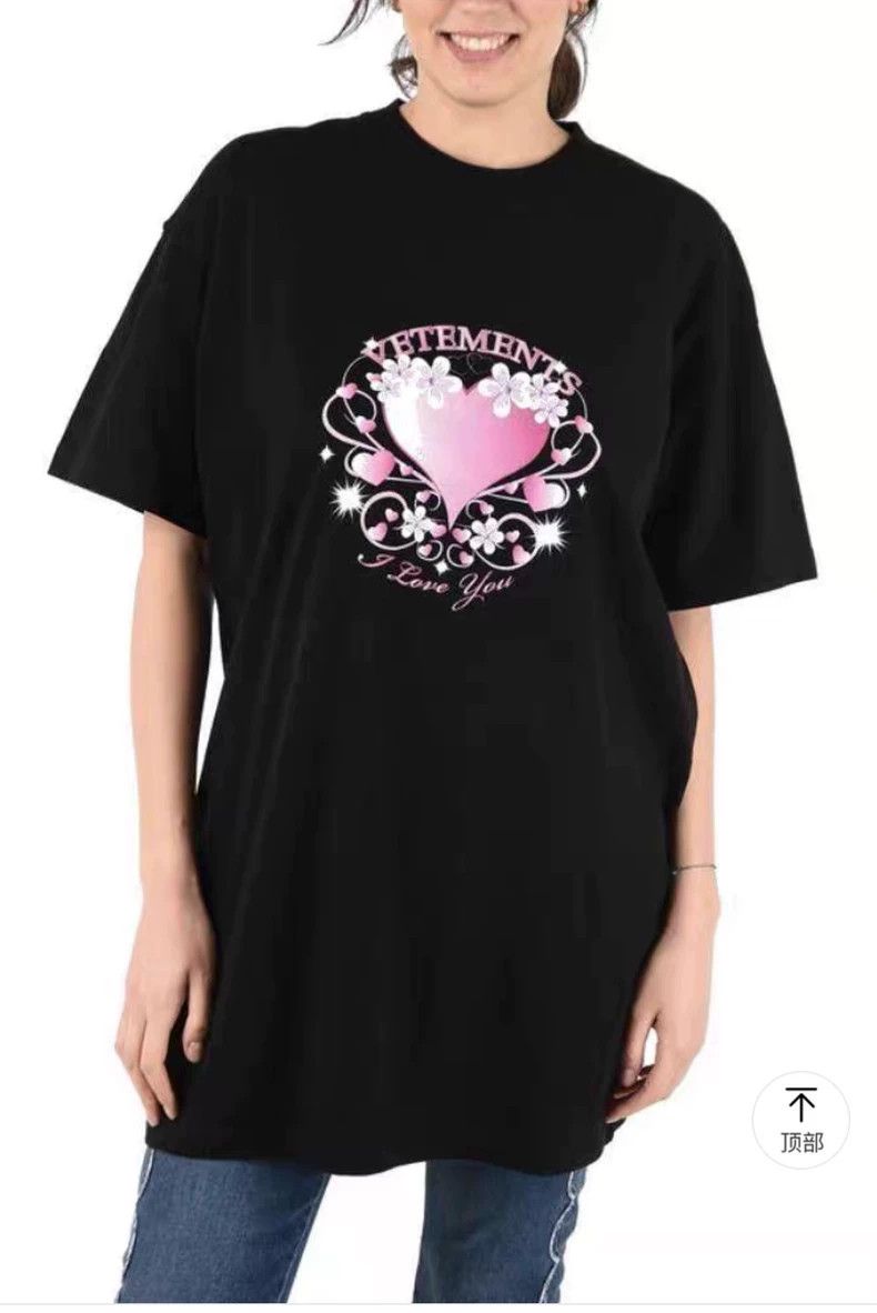 Vetements vetements Black love printing short sleeves Size US S / EU 44-46 / 1 - 7 Thumbnail