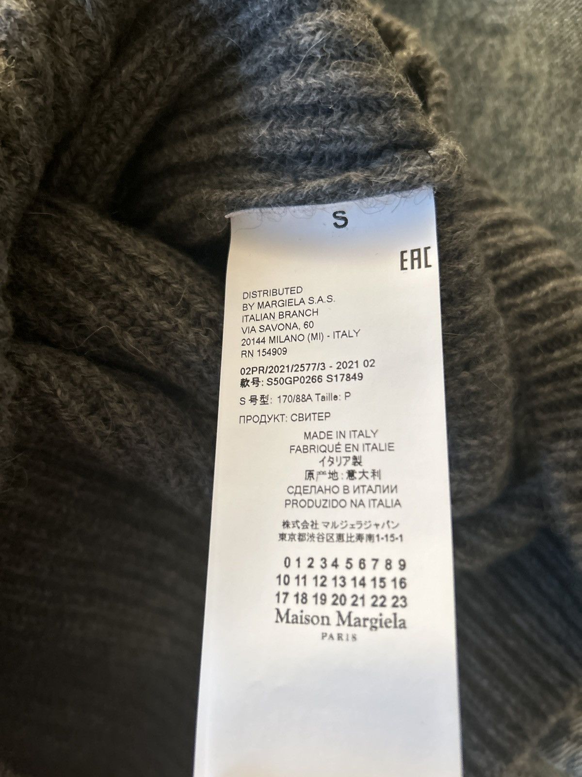 Maison Margiela New Maison Margiela Alpaca Wool Sweater Size Small Size US S / EU 44-46 / 1 - 6 Thumbnail