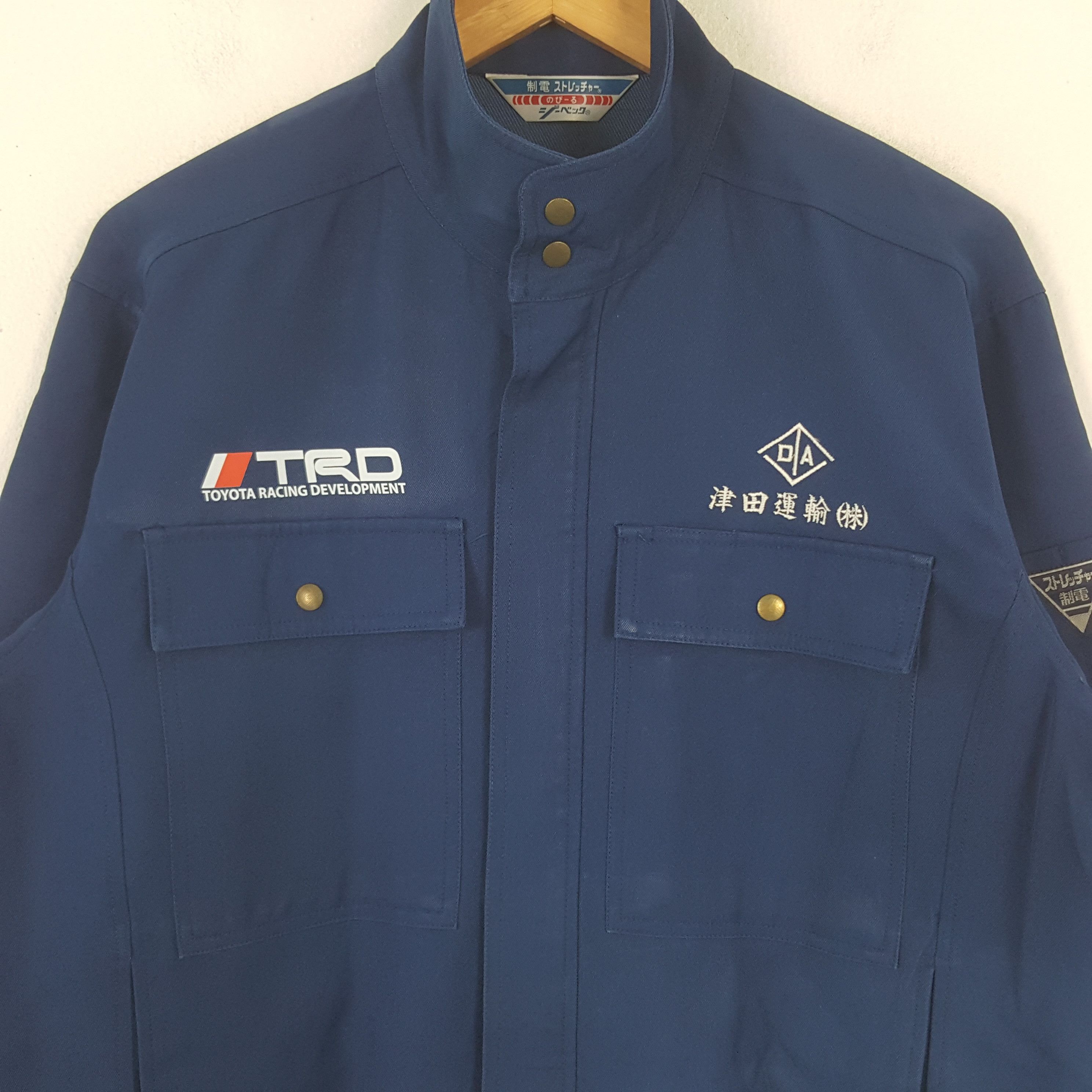 Japanese Brand × Vintage Vintage Toyota Racing Developmnt TRD Custom Jacket C289N21 Size US L / EU 52-54 / 3 - 4 Thumbnail