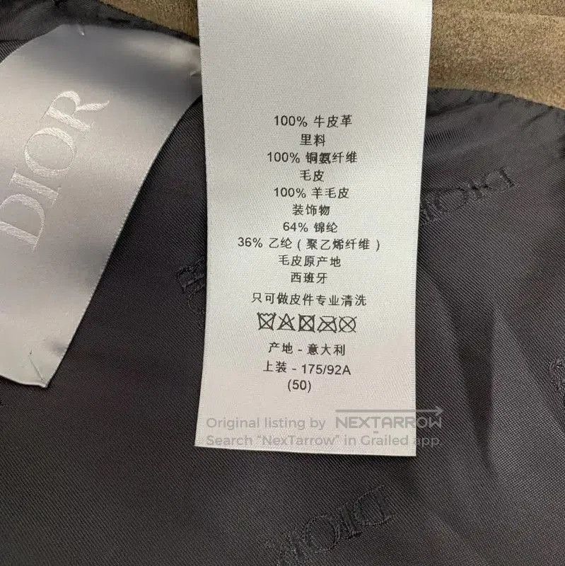 Dior Dior Khaki Leather Men's Outerwear Jacket . Size US L / EU 52-54 / 3 - 8 Thumbnail