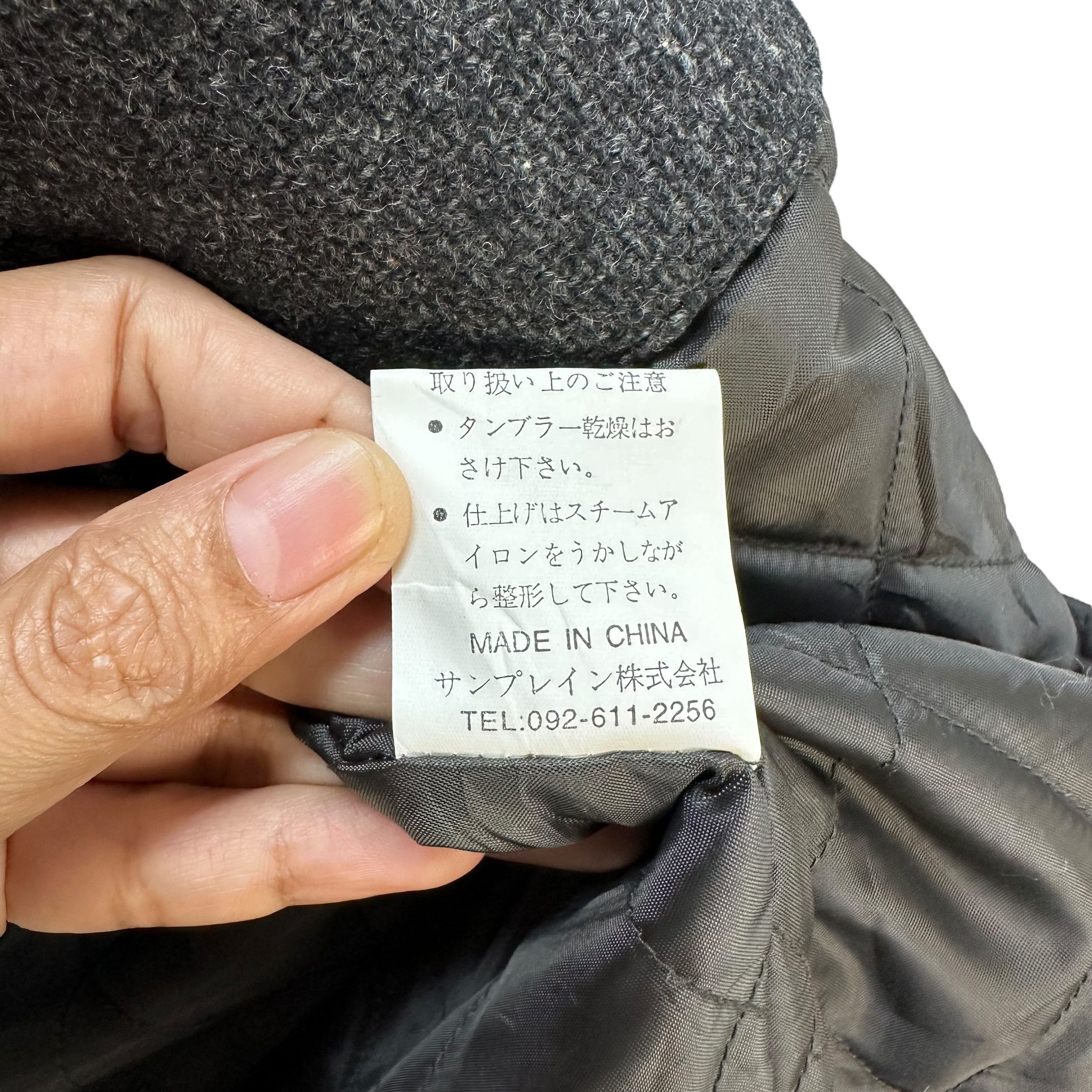 Japanese Brand East Twenty Box Spellout Logo Wool Varsity Jacket #A27-0630 Size US M / EU 48-50 / 2 - 11 Thumbnail
