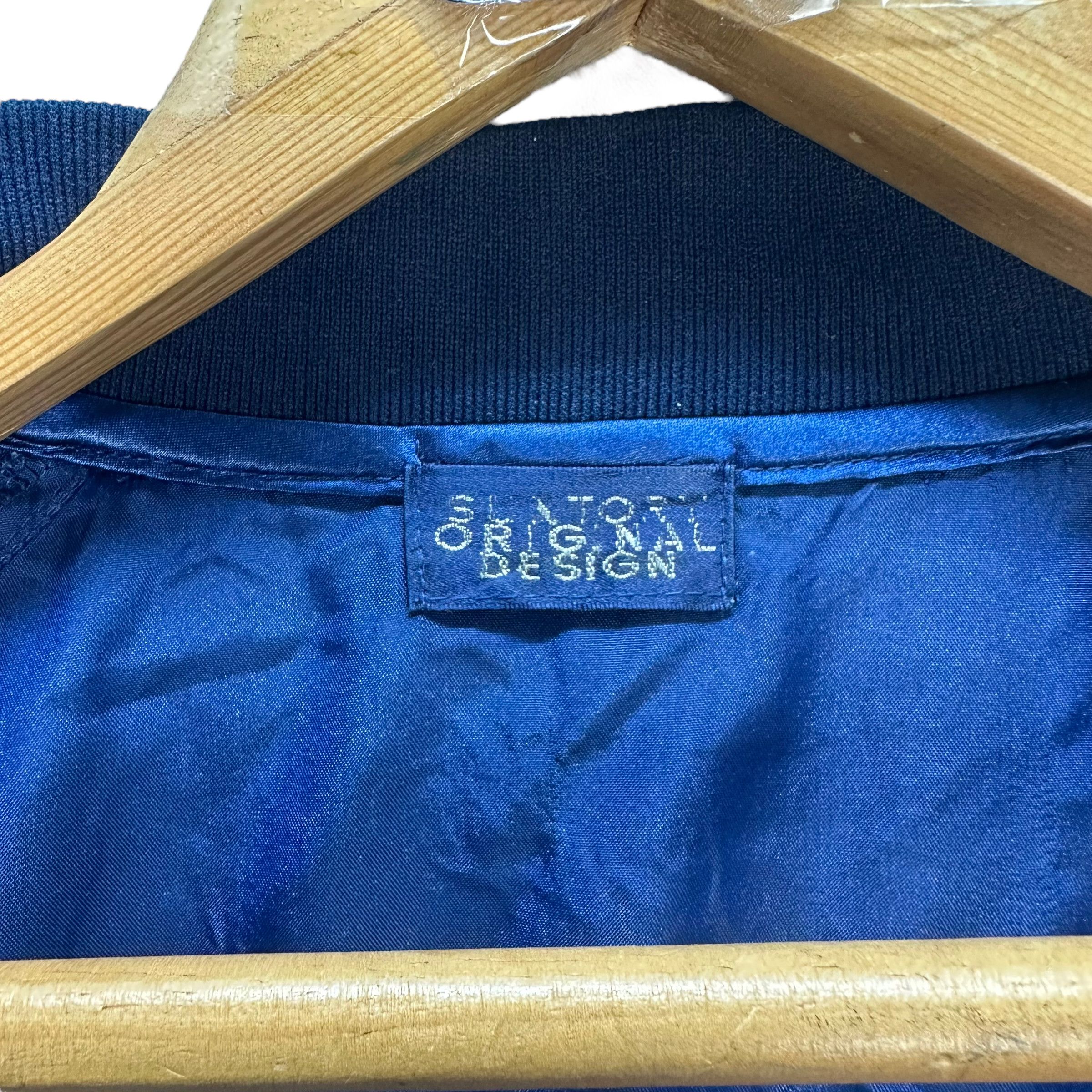 Japanese Brand SUNTORY COFFEE BOSS BIG LOGO COACH JACKET #7481-148 Size US L / EU 52-54 / 3 - 8 Thumbnail