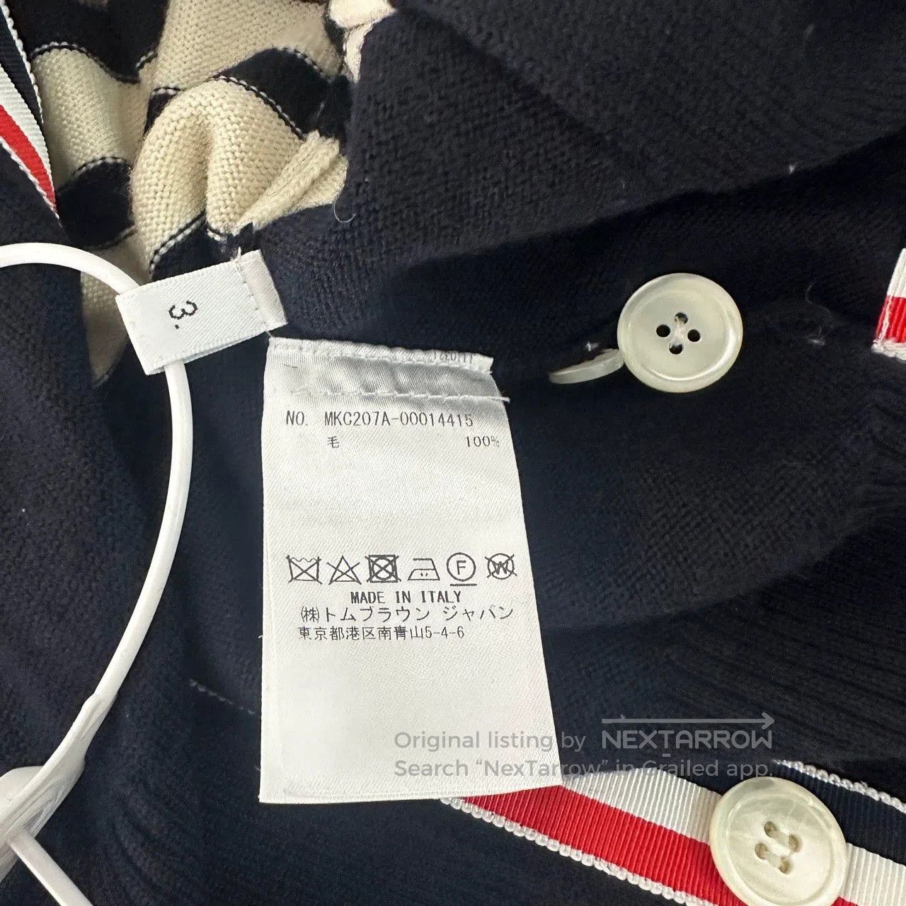 Thom Browne thom browne v-neck cardigan in navy blue. Size US M / EU 48-50 / 2 - 4 Thumbnail