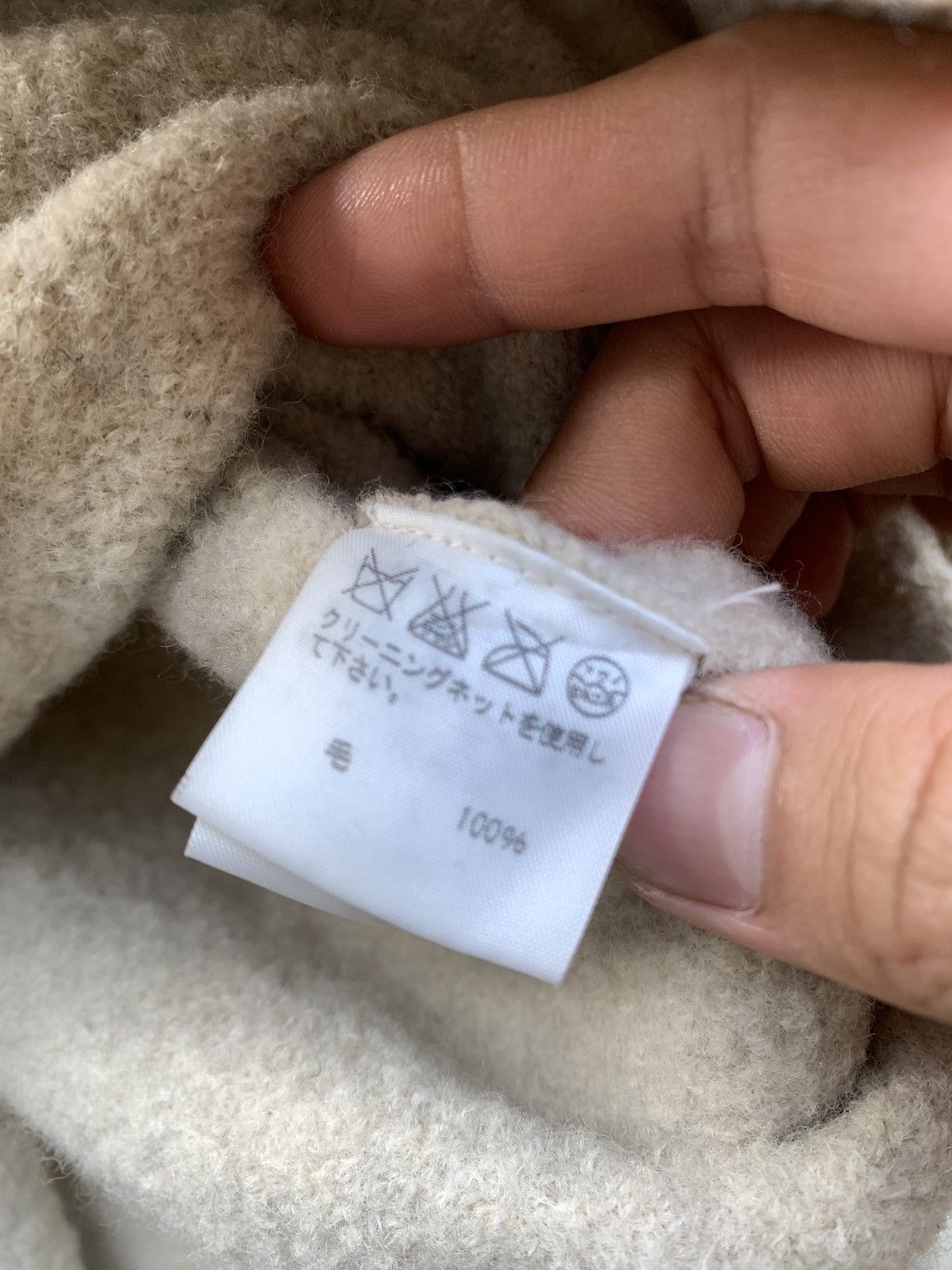 Issey Miyake × Ne-Net × Vintage Net net issey miyake wool duffle coat Size US S / EU 44-46 / 1 - 7 Thumbnail