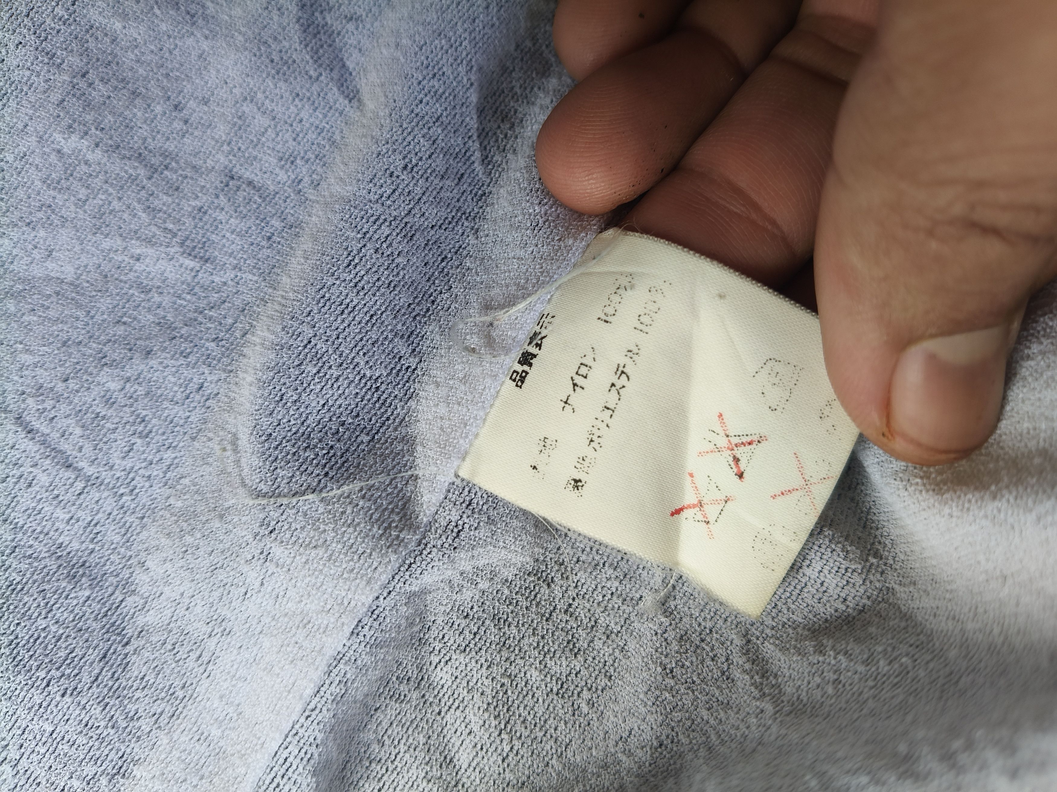 Japanese Brand Vintage PIAA Sport Long Jacket Size US XL / EU 56 / 4 - 12 Thumbnail