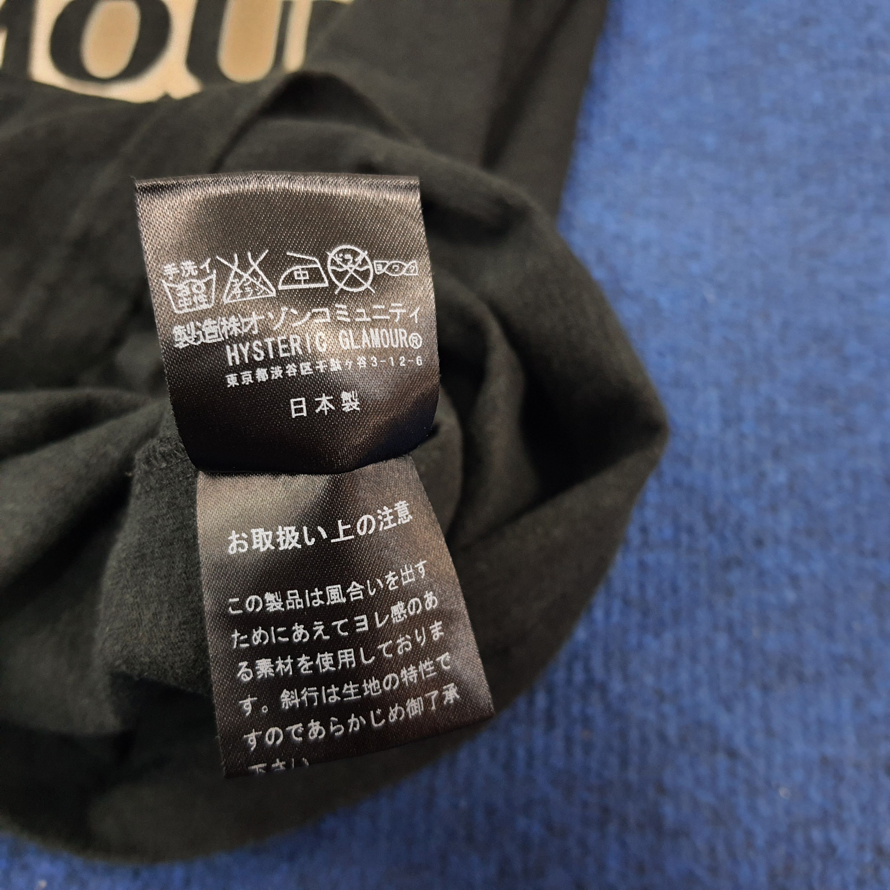 Hysteric Glamour × Japanese Brand × Vintage Vintage Hysteric Glamour Devil's Night Japan Brand Tshirt Size S / US 4 / IT 40 - 8 Thumbnail