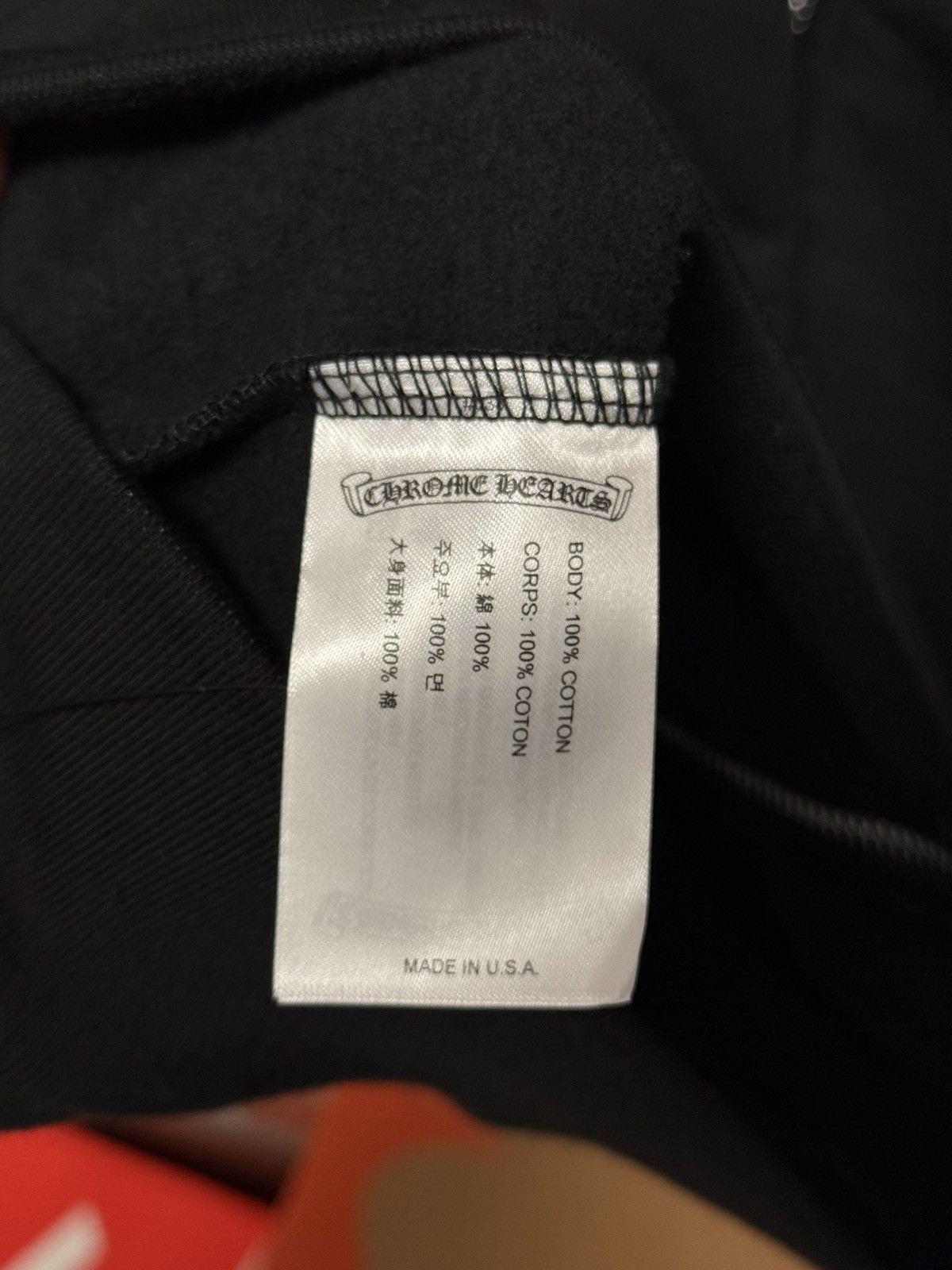 Chrome Hearts Chrome Hearts Foti Zip Up Hoodie Black Size XS NEW Size US XS / EU 42 / 0 - 12 Thumbnail