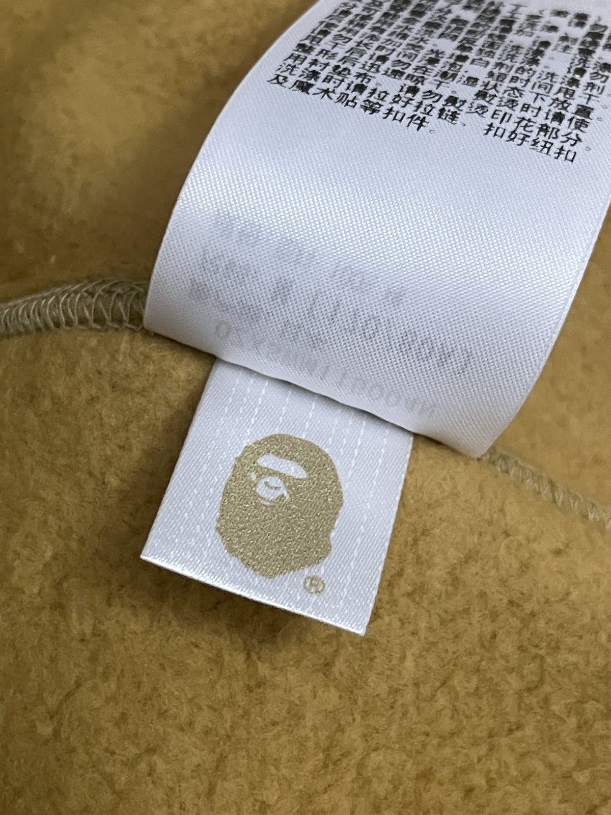 Bape BAPE PONR Shark Full Zip Hoodie Yellow Size US M / EU 48-50 / 2 - 10 Thumbnail