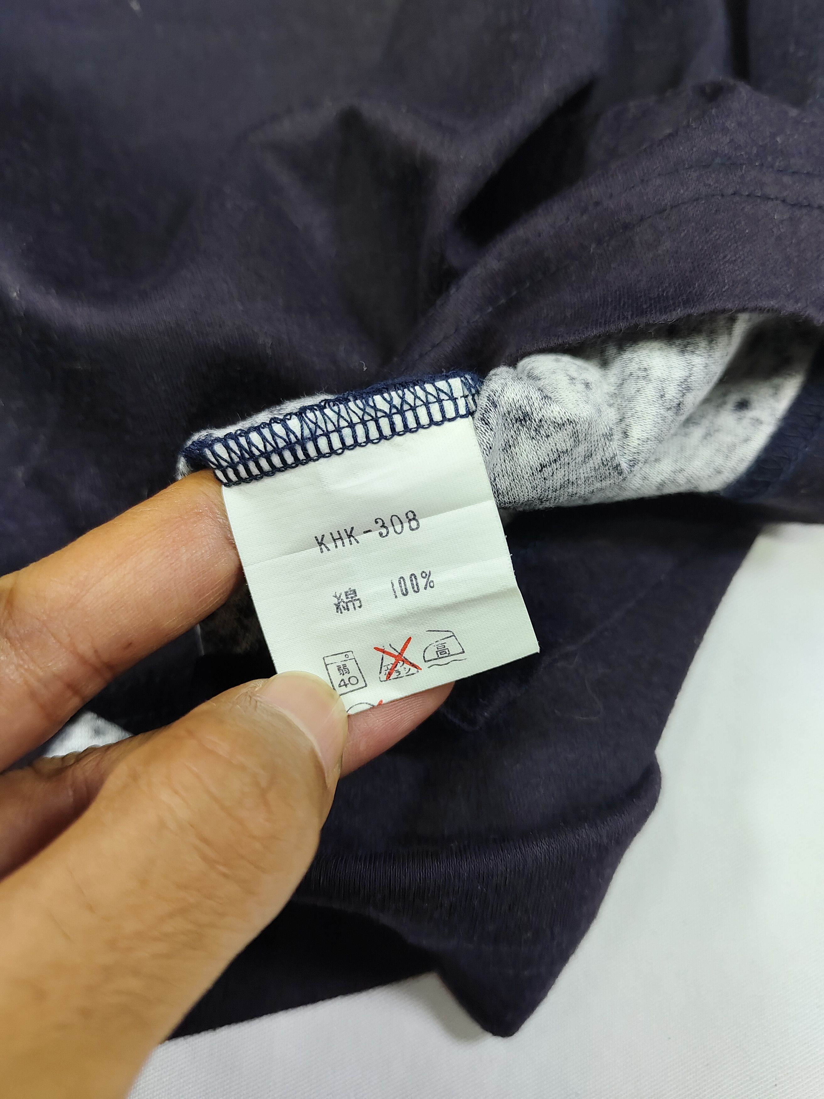 Kenzo 90s Kenzo Jeans - Swan Nature Japanese Archive Artwear Size US M / EU 48-50 / 2 - 7 Thumbnail