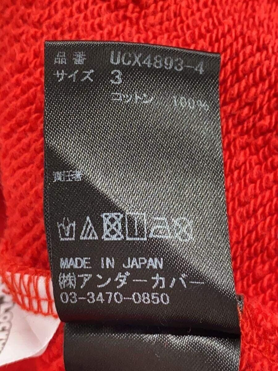 Number (N)ine AW19 "A CLOCKWORK ORANGE" Hoodie Size US L / EU 52-54 / 3 - 5 Thumbnail