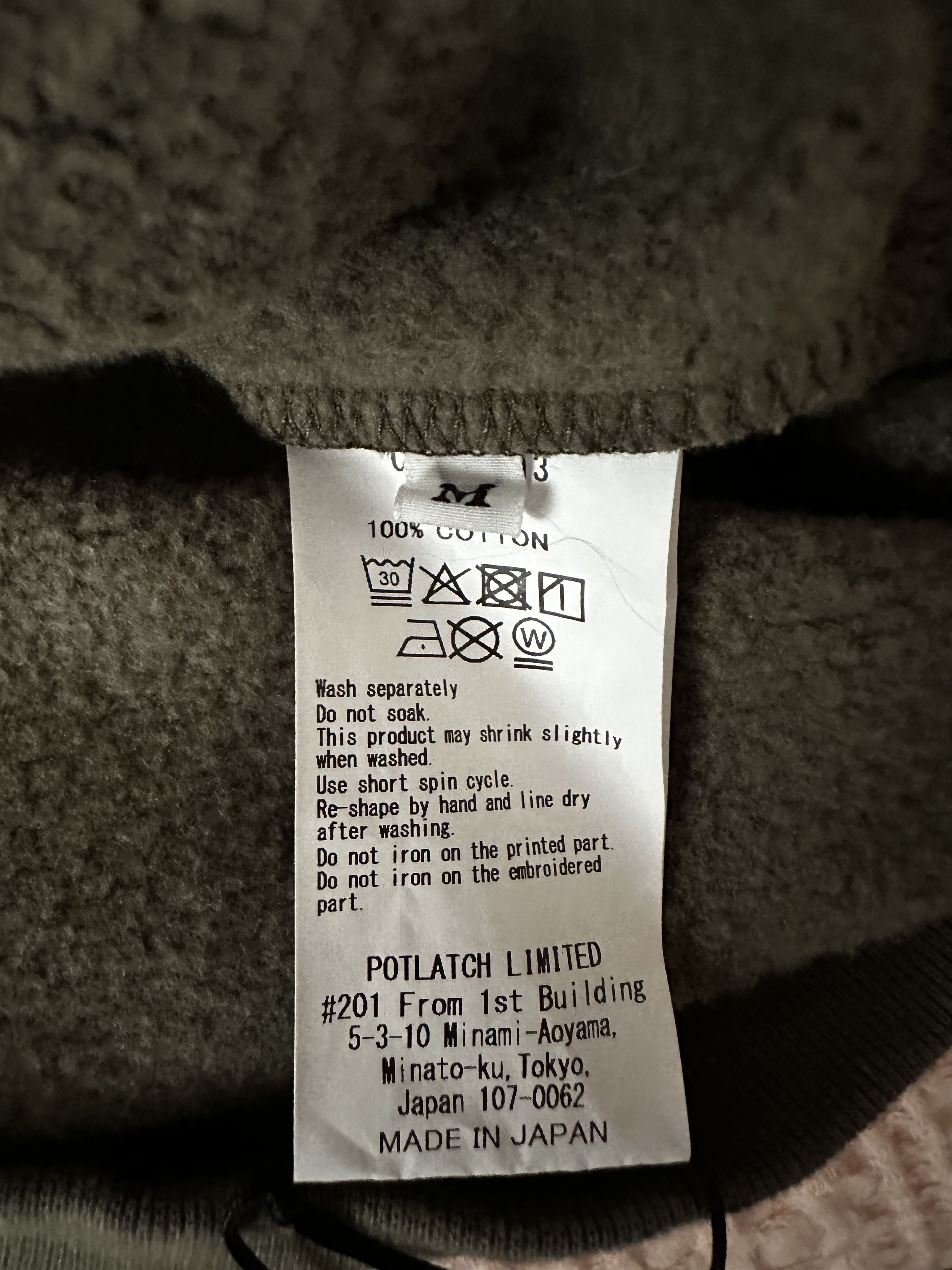 Cav Empt Cav Empt FW 2025 Solid Loose Hoody Size US M / EU 48-50 / 2 - 7 Thumbnail