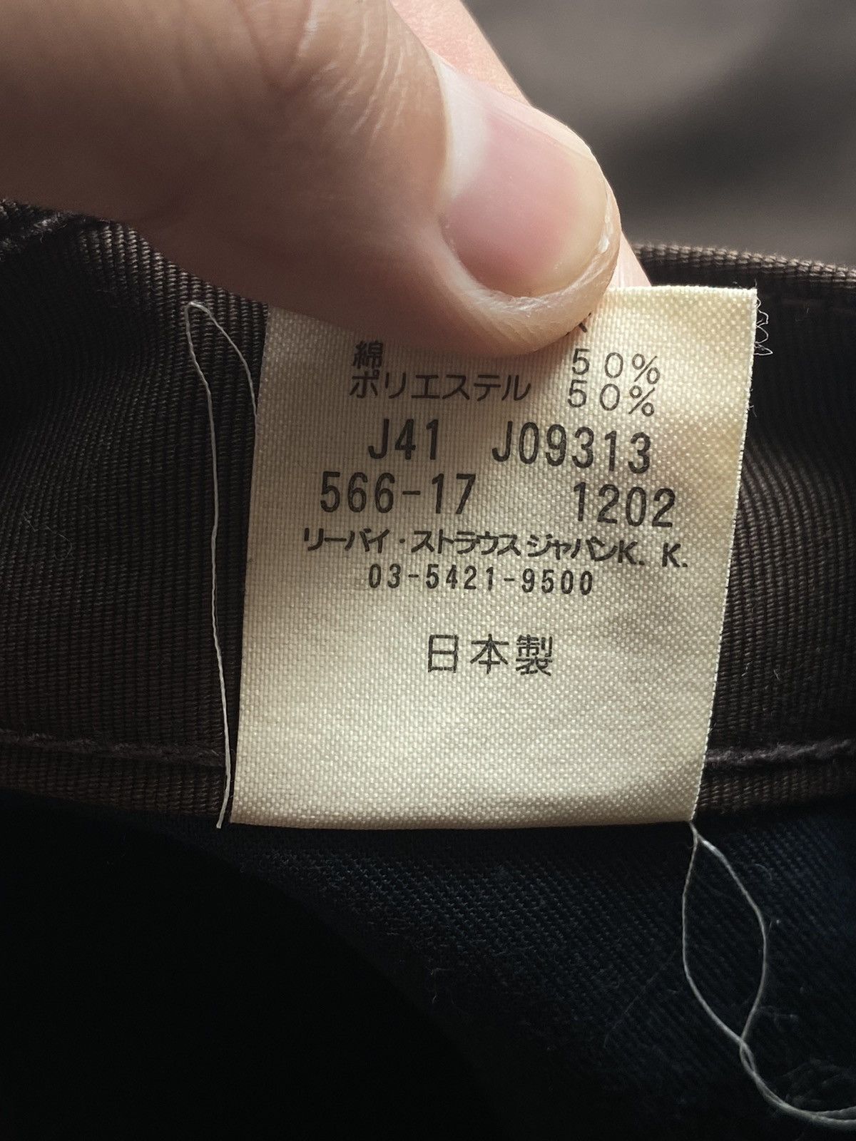 Lee × Levi's Levi’s Sta-Prest Tight Size US 29 - 7 Thumbnail