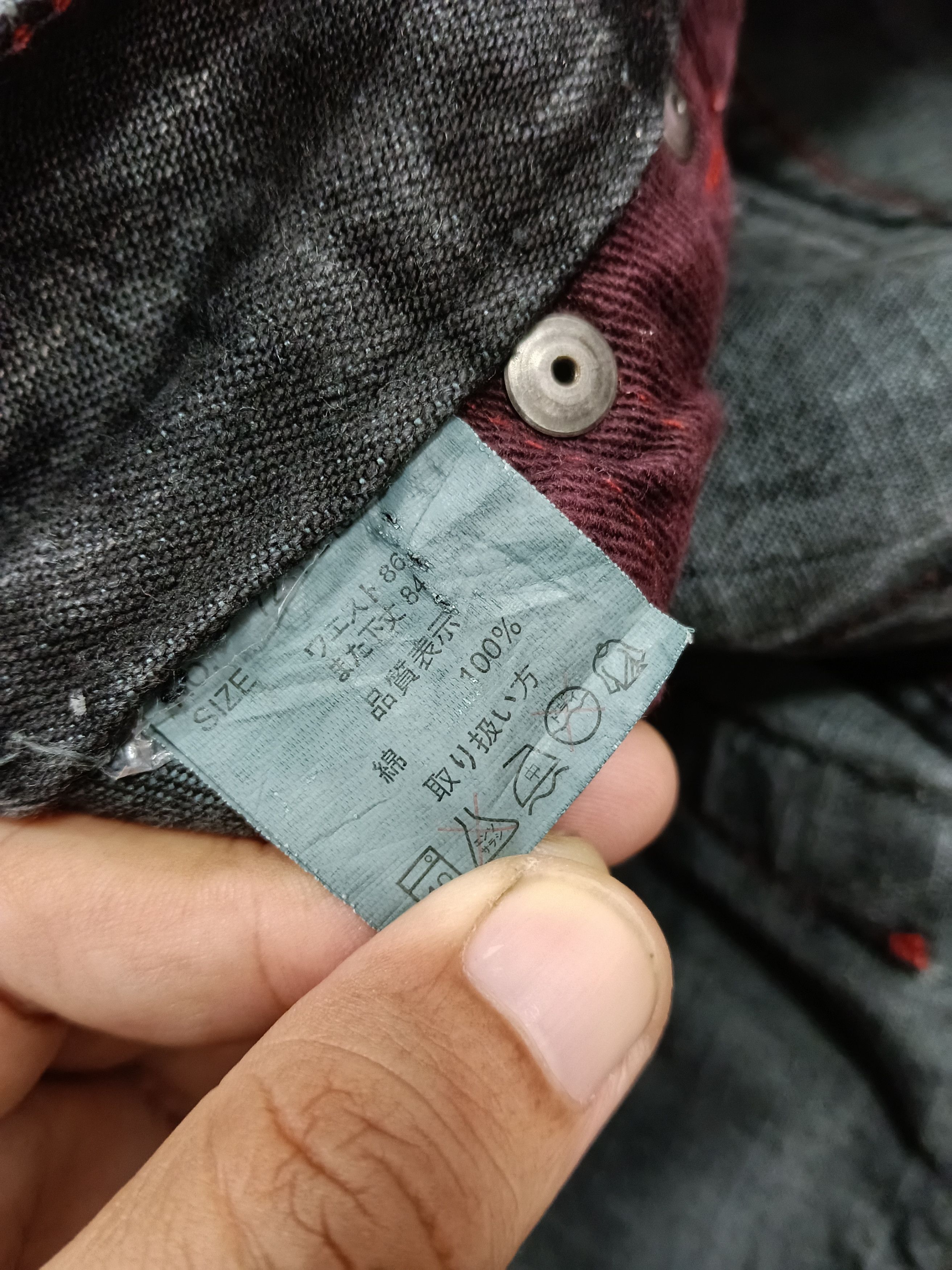 14th Addiction 💥Flared Diamond Honey Japanese Denim💥 Size US 34 / EU 50 - 14 Thumbnail