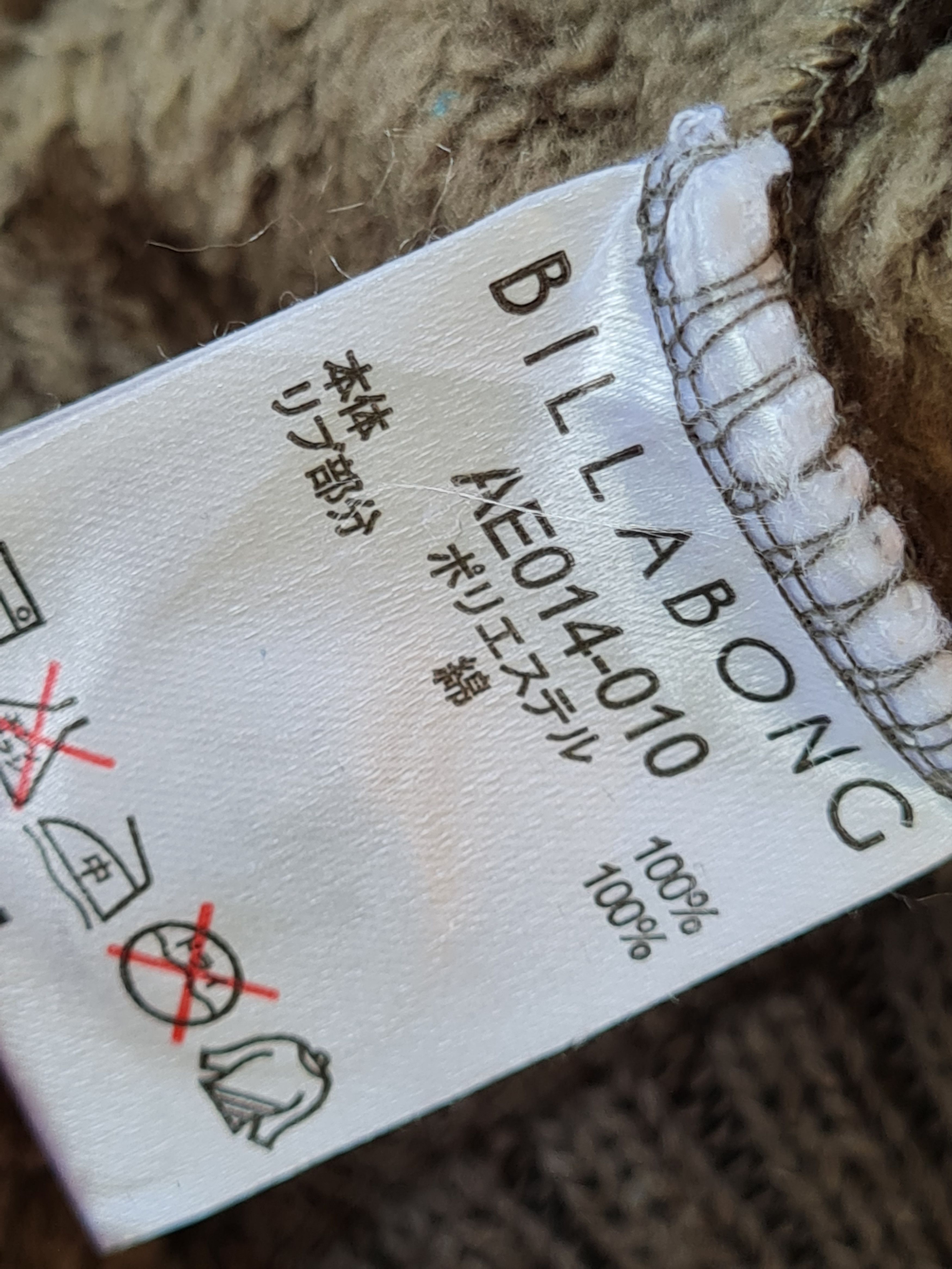 Billabong × Vintage Vtg Bilabong Hoodie Fleece Size US M / EU 48-50 / 2 - 9 Thumbnail