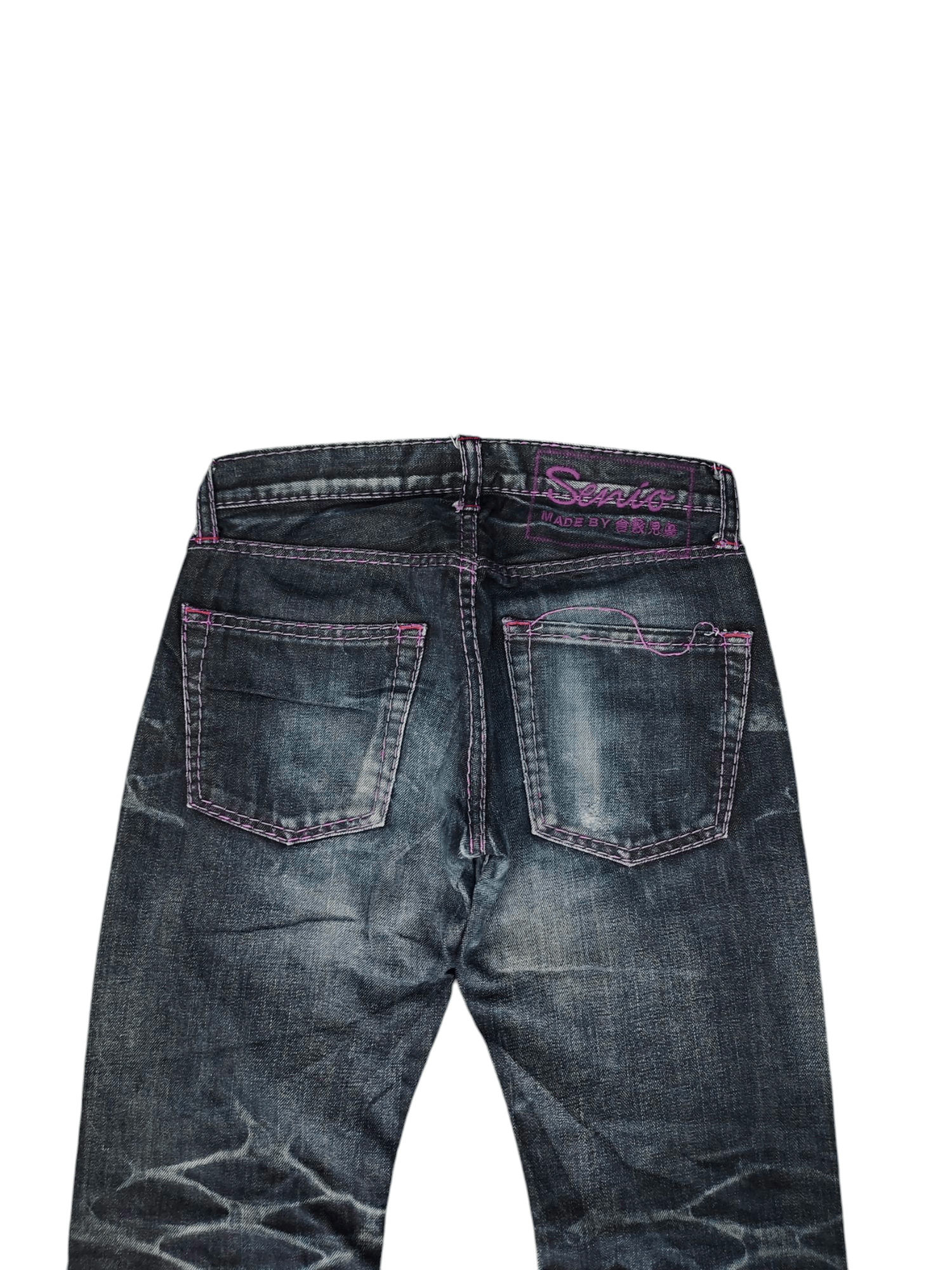 If Six Was Nine Vintage Kohji Niwa Japan Clawmark Distress Selvedge Jeans Size US 29 - 10 Thumbnail