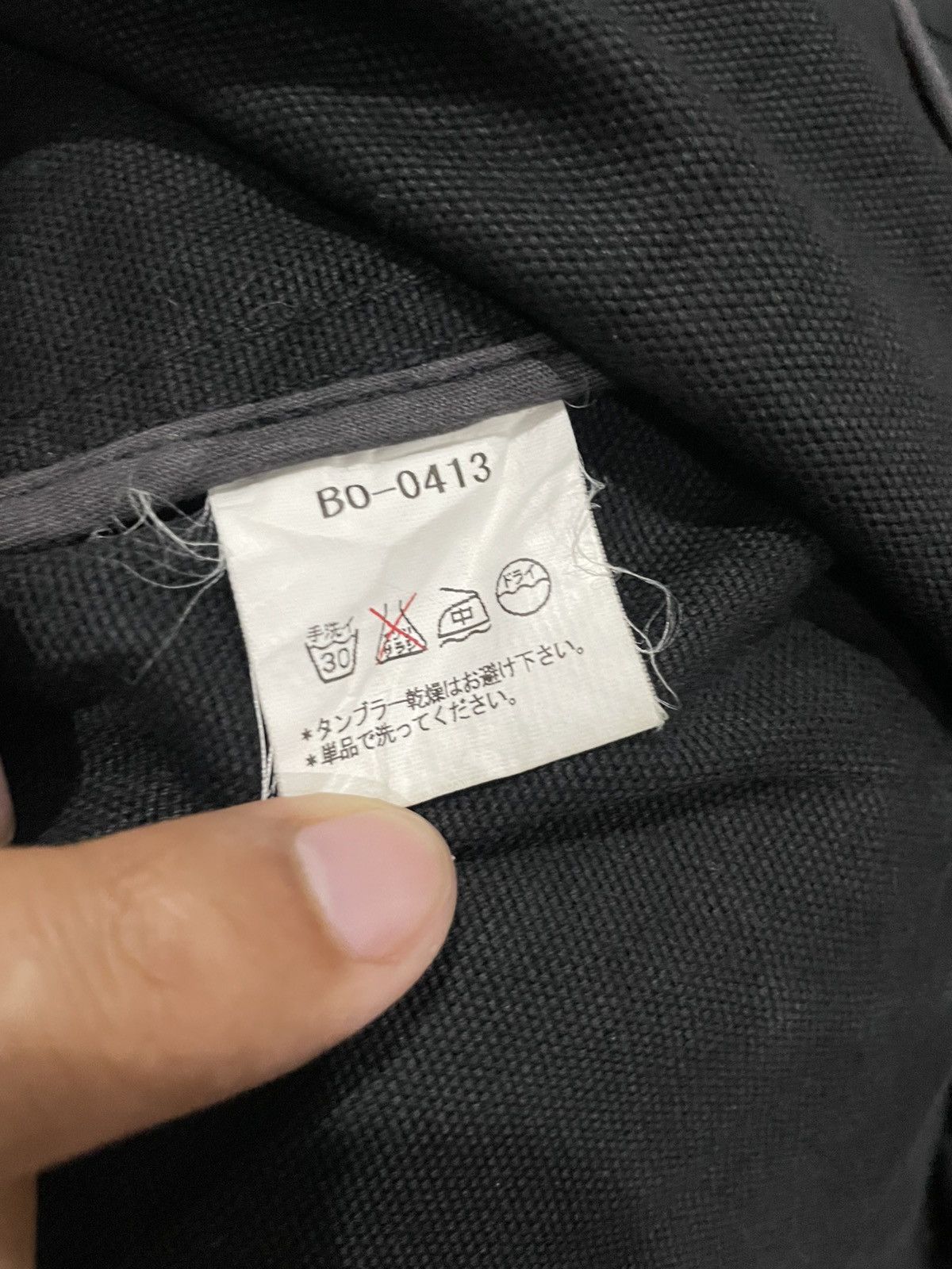 Beams Plus × Canvas × Japanese Brand Beams Japan Bloat Pocket Canvas Jacket Size US M / EU 48-50 / 2 - 15 Thumbnail