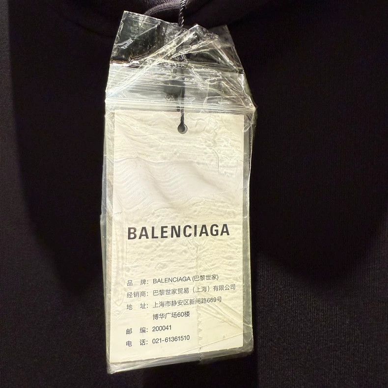 Balenciaga Balenciaga hoodie Size US M / EU 48-50 / 2 - 4 Thumbnail