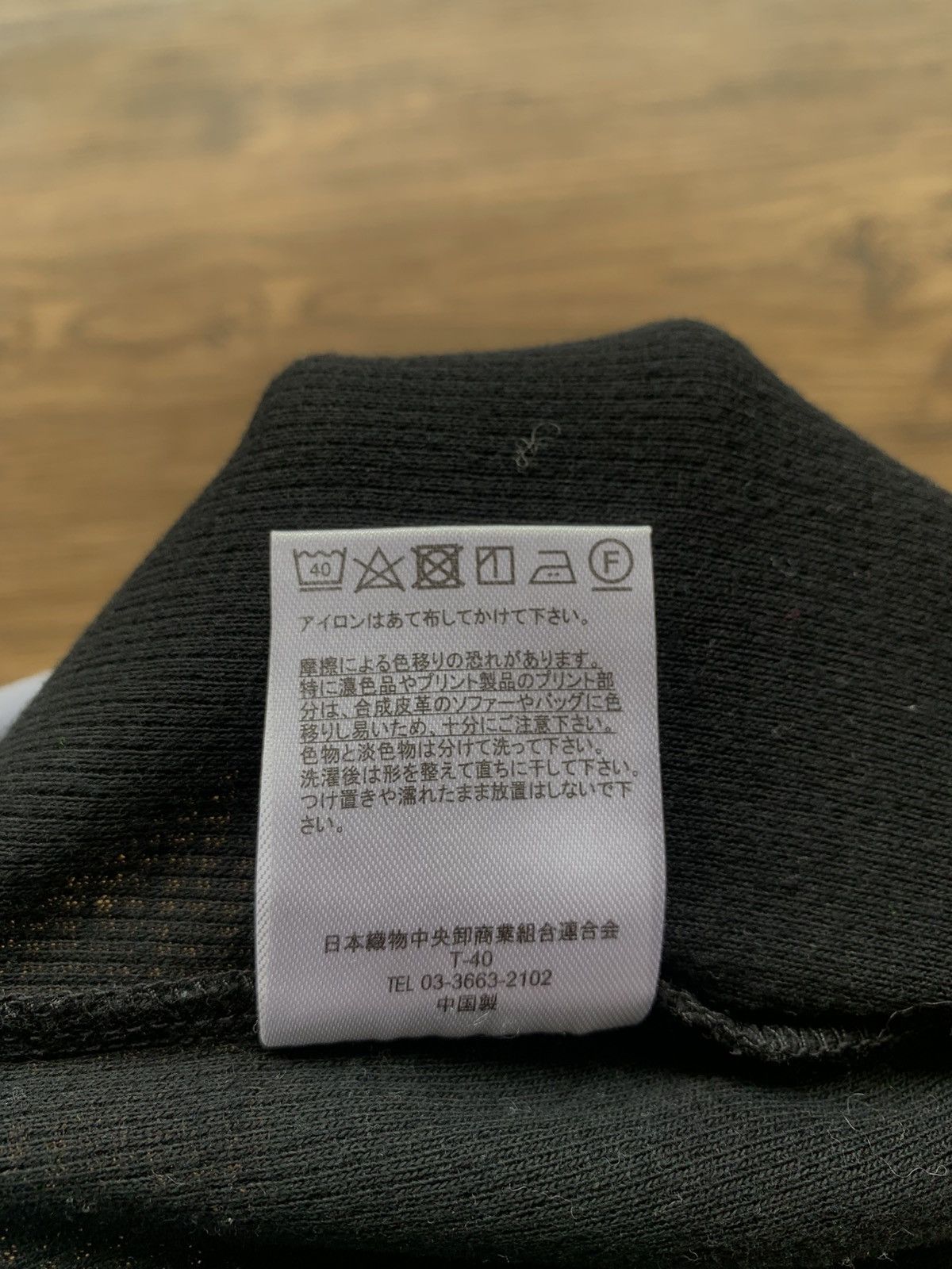 Japanese Brand 2000s japanese archive sureve y2k longsleeve tee Size US L / EU 52-54 / 3 - 6 Thumbnail