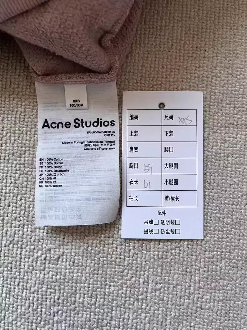 Acne Studios Acne Studios Face expression faded zipper hooded sweatshir Size US XXS / EU 40 - 4 Thumbnail