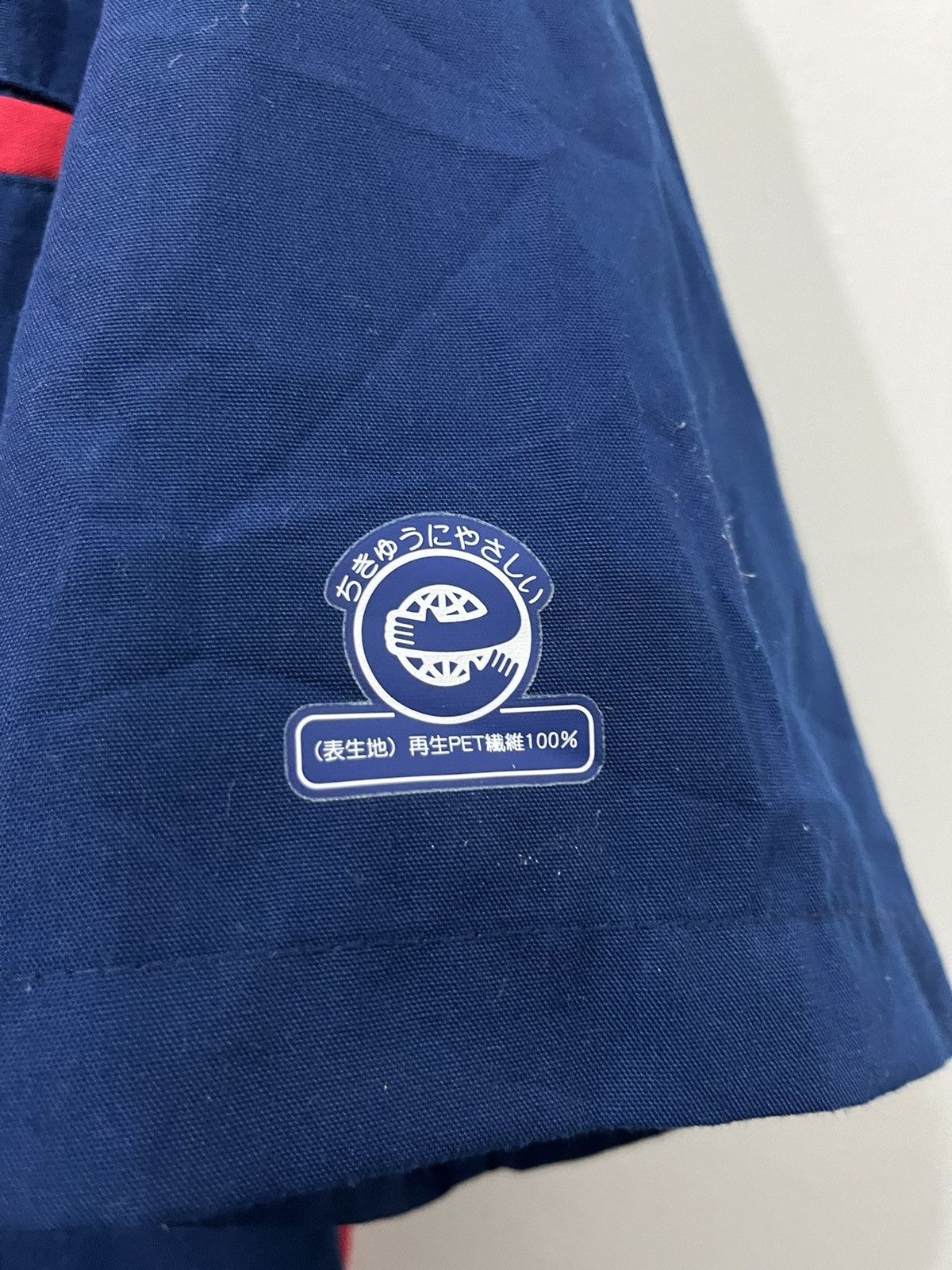Colours 💥Circle-K Supermarket Mart Workers Shirts Size US L / EU 52-54 / 3 - 6 Thumbnail