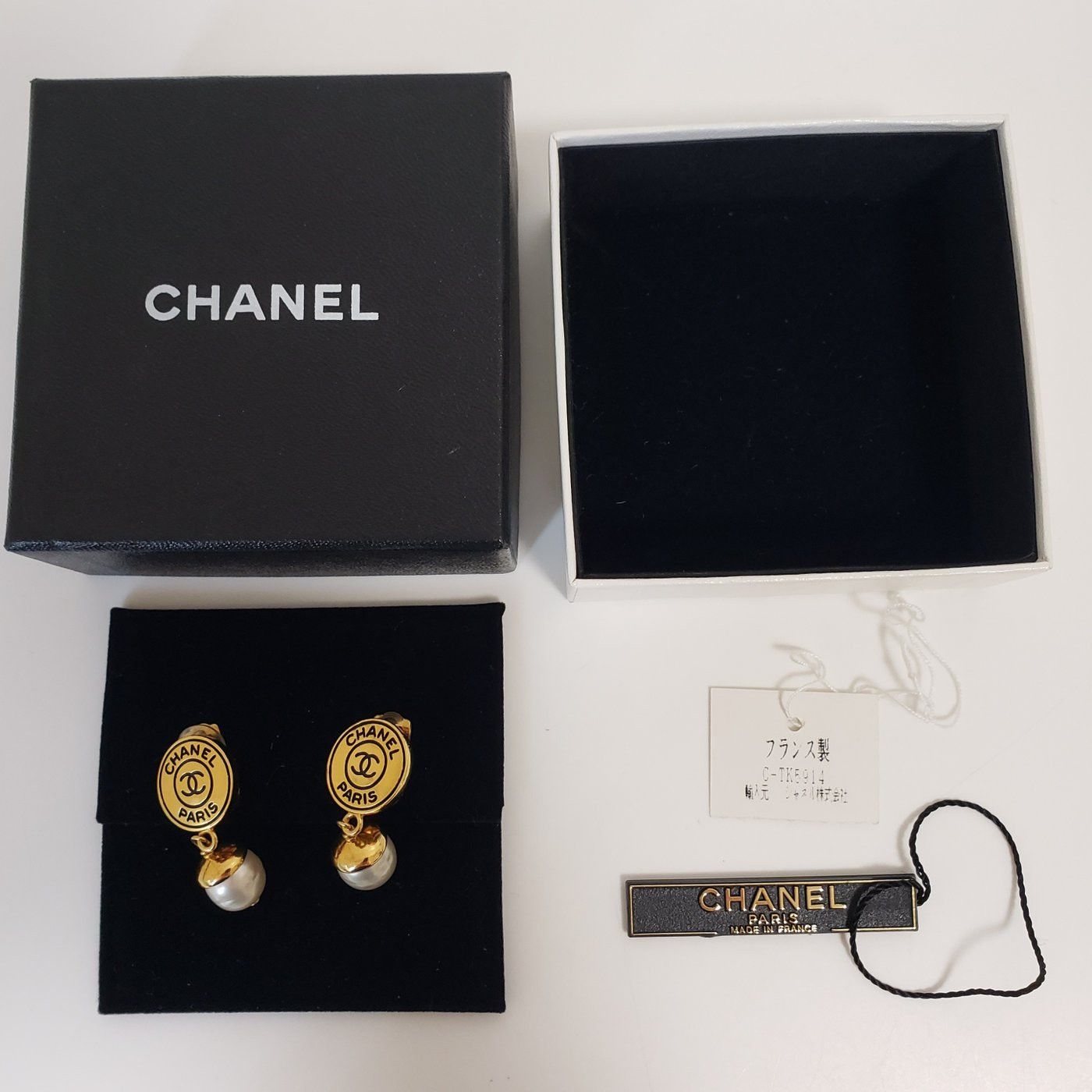 Chanel Chanel Paris CC Faux Pearl Dangle Clip On Size ONE SIZE - 6 Thumbnail