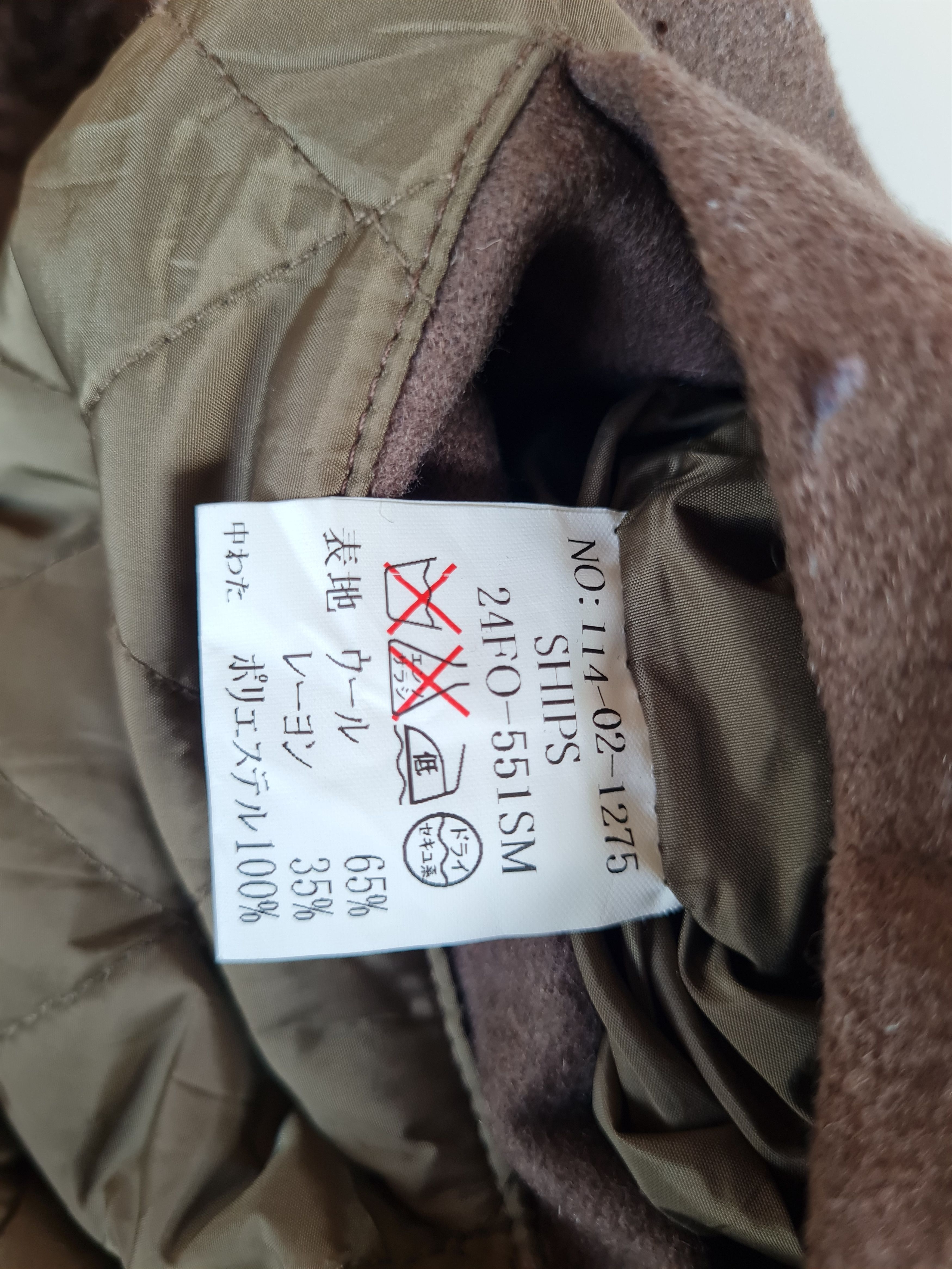 Japanese Brand × SHIPS × Vintage Vtg Ships Wool Jacket Zipper Thinsulate Insulation Size US L / EU 52-54 / 3 - 16 Thumbnail