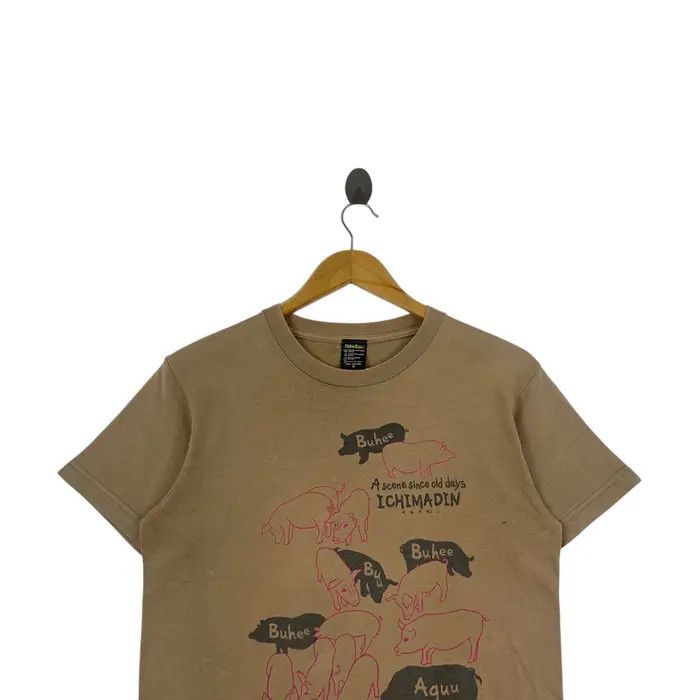 Vintage Vintage HABU BOX ICHIMADIN Buhee Aguu Japan Pig Tee Shirt Size US S / EU 44-46 / 1 - 2 Thumbnail