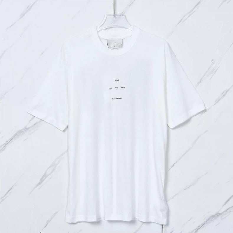 Song For The Mute logo printed T-shirt