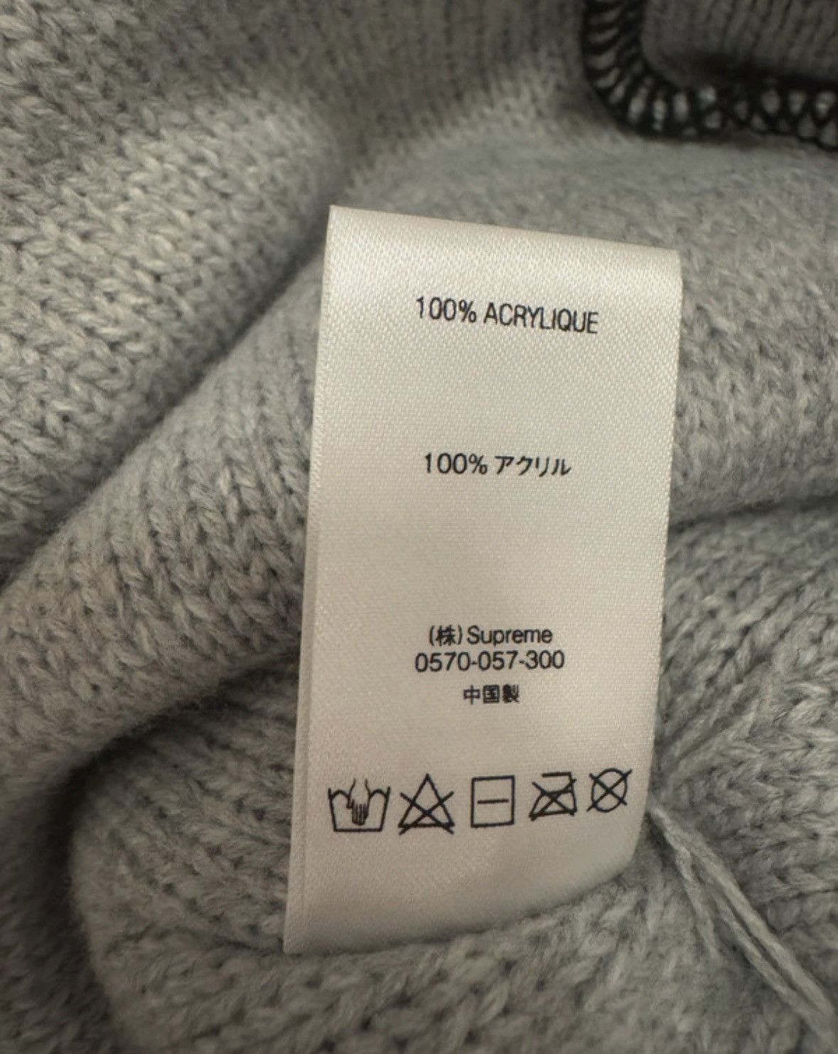 Supreme Supreme Contrast Stitch beanie Size ONE SIZE - 5 Thumbnail